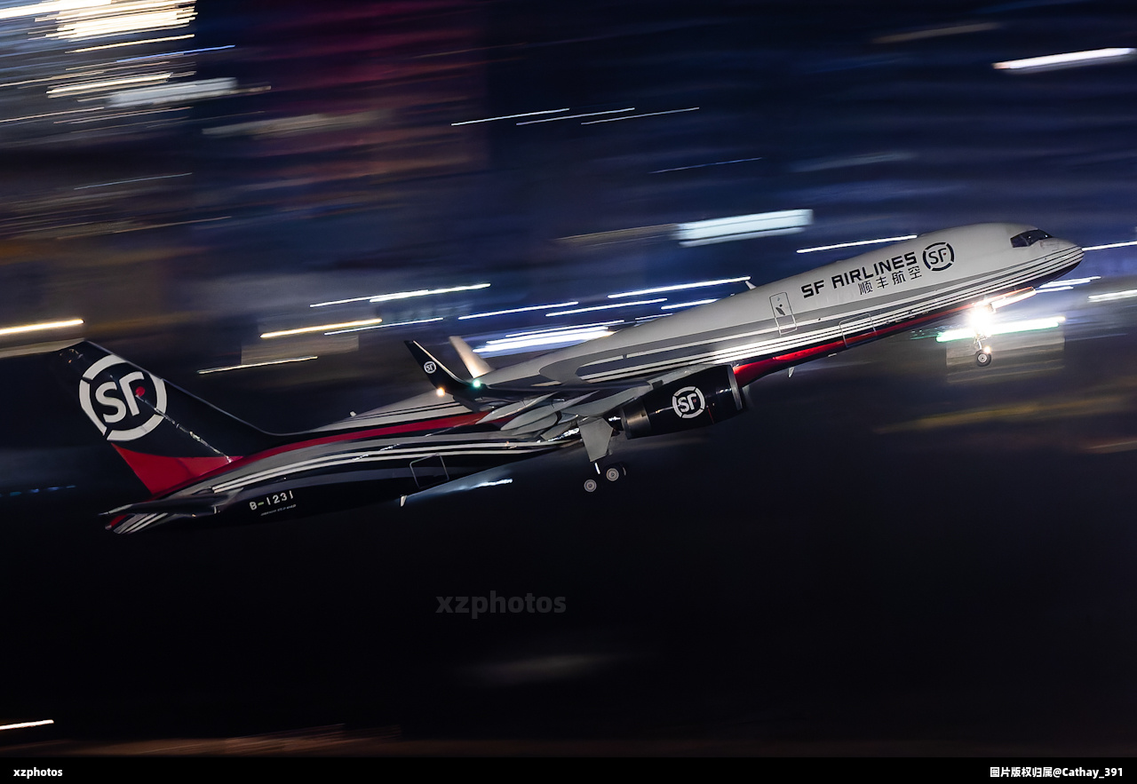 B-1231