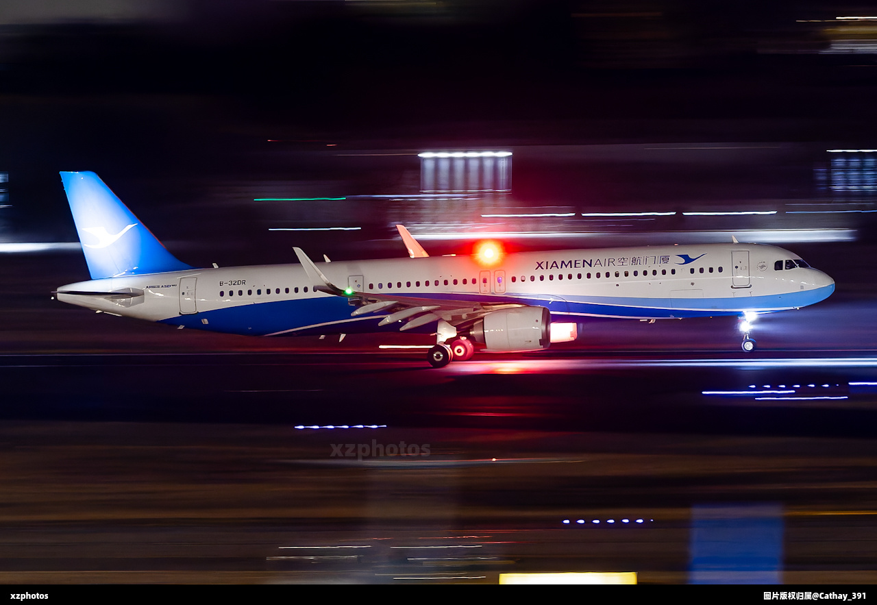 B-32DR