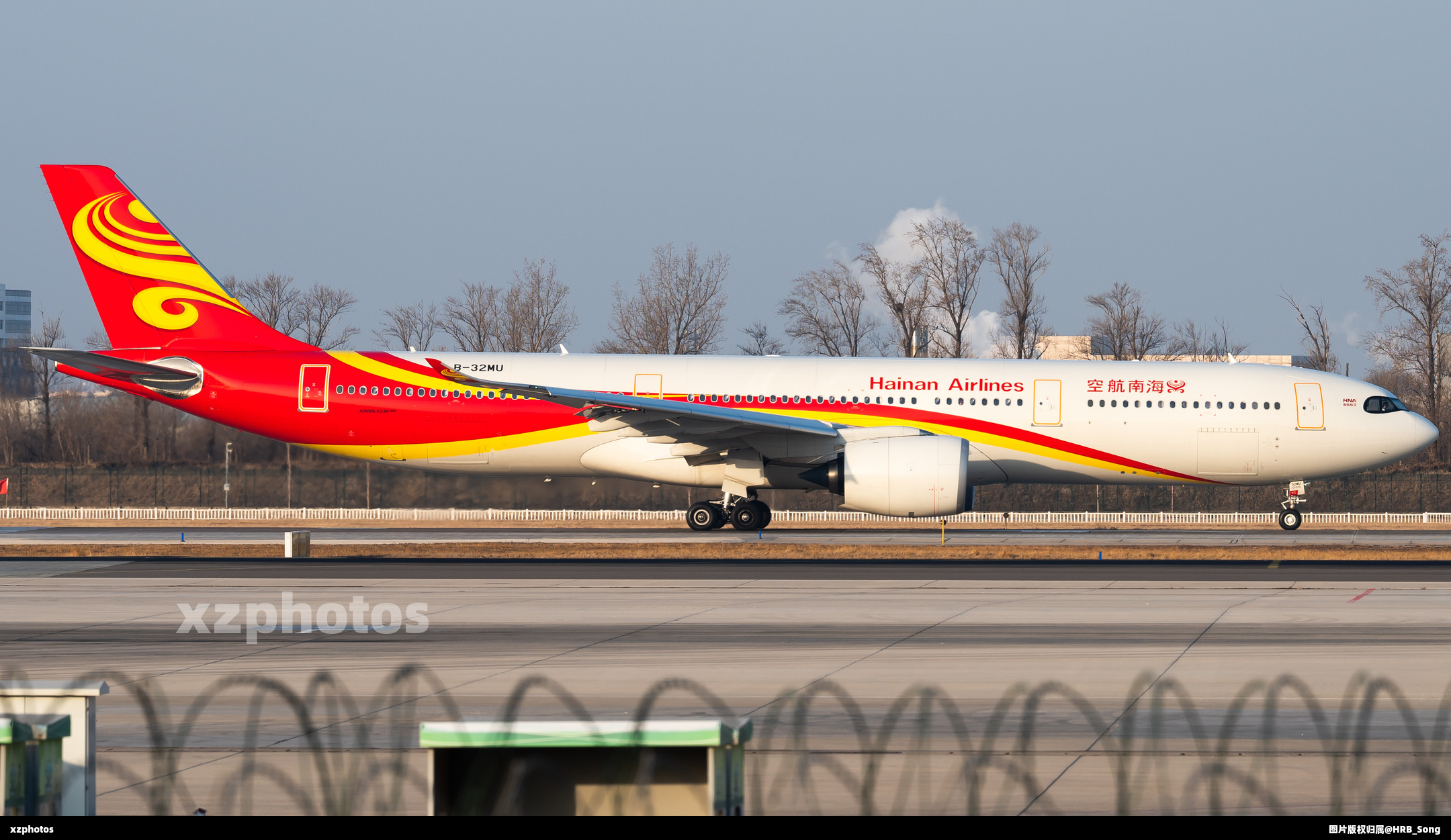 B-32MU