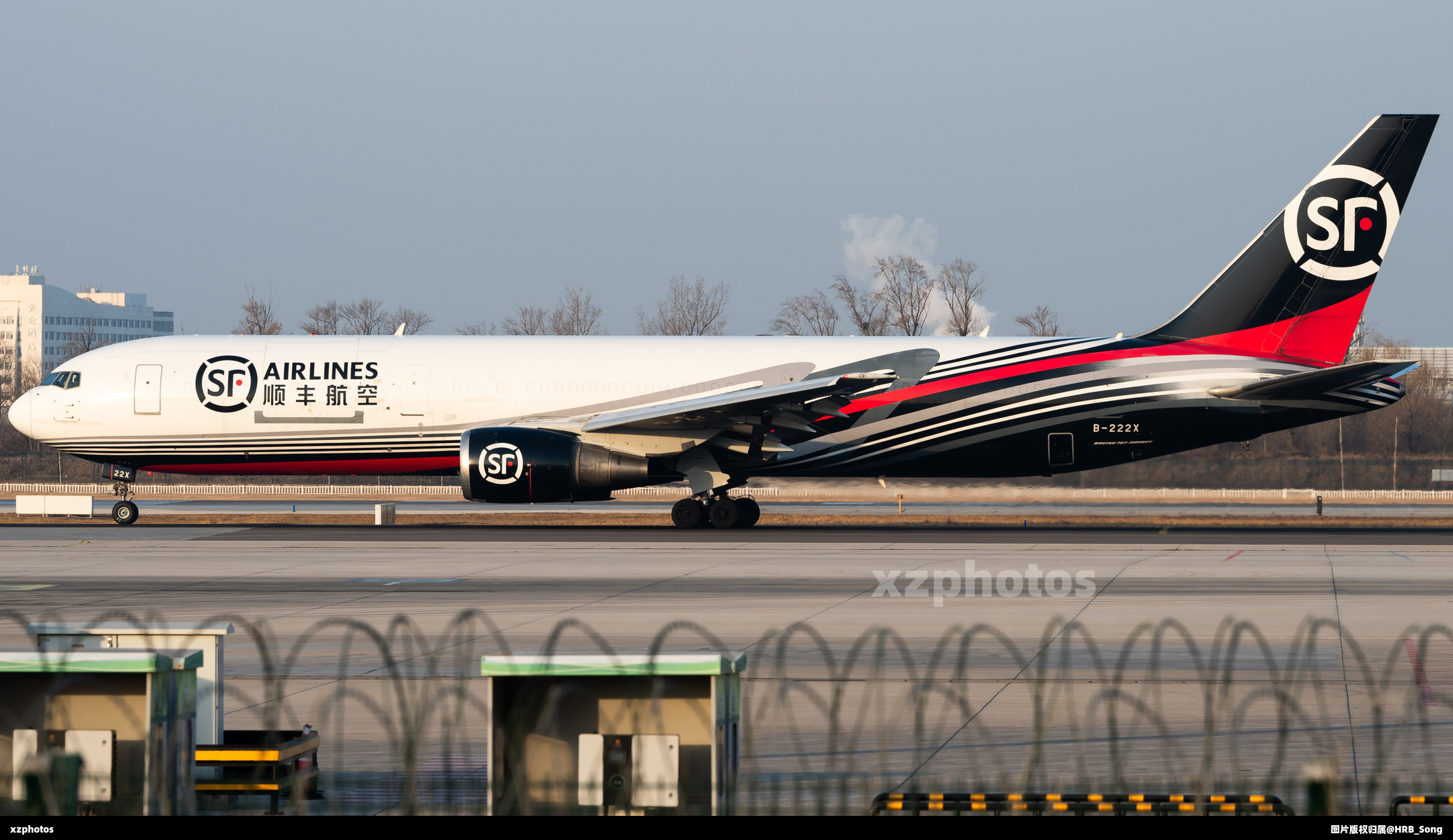 B-222X