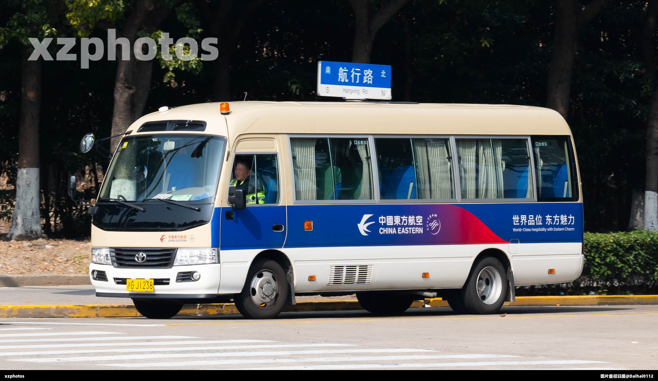 东航小面包