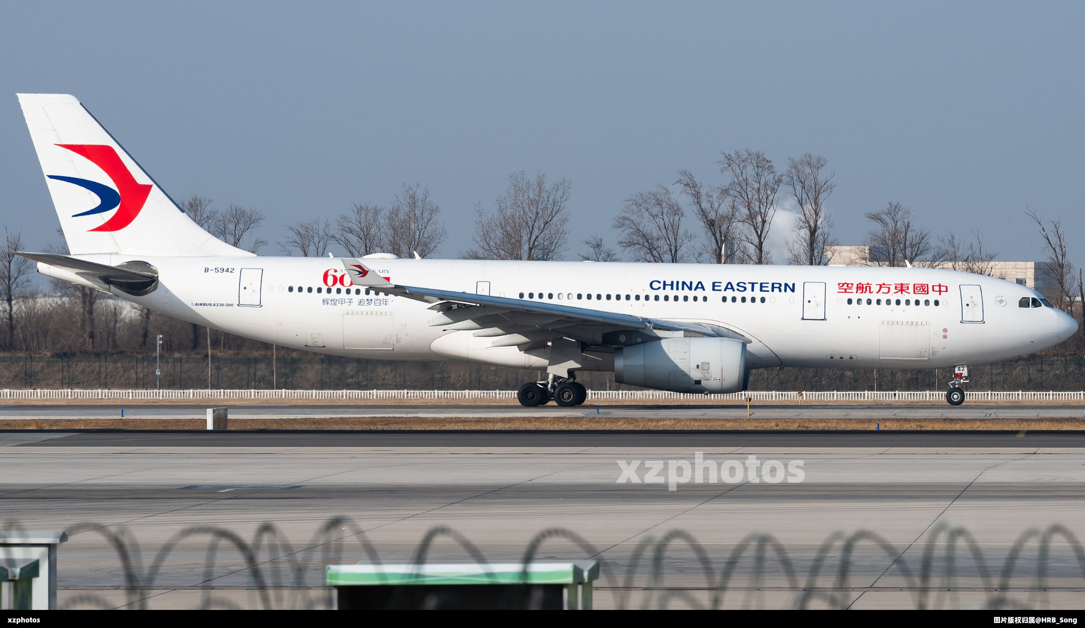 B-5942