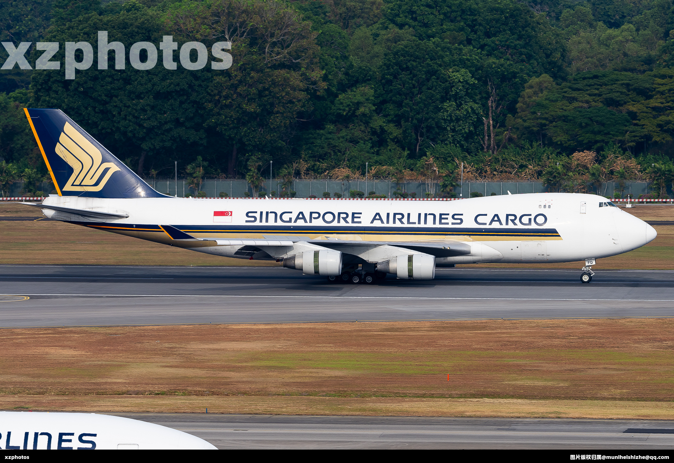 9V-SFQ