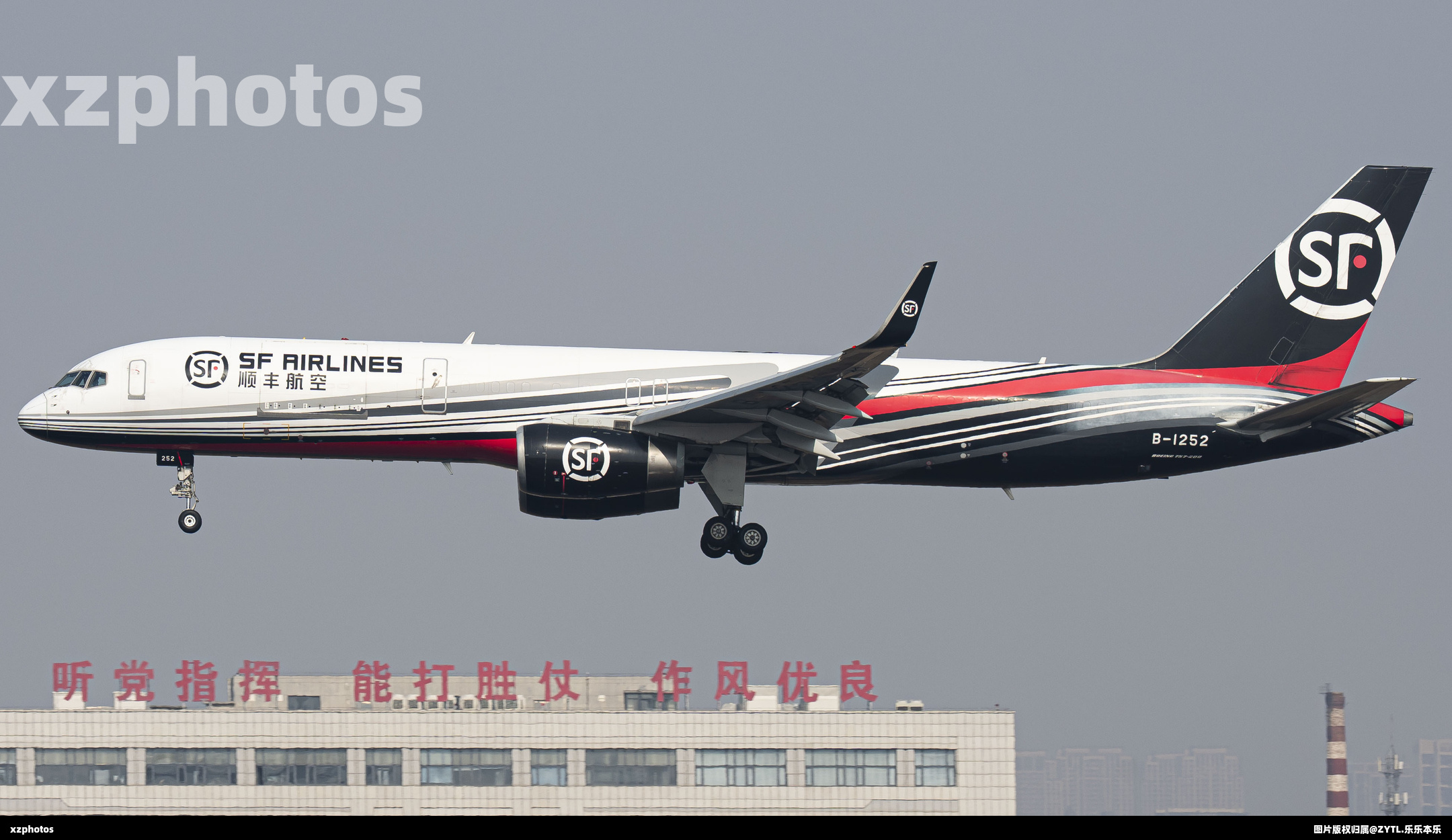 B-1252