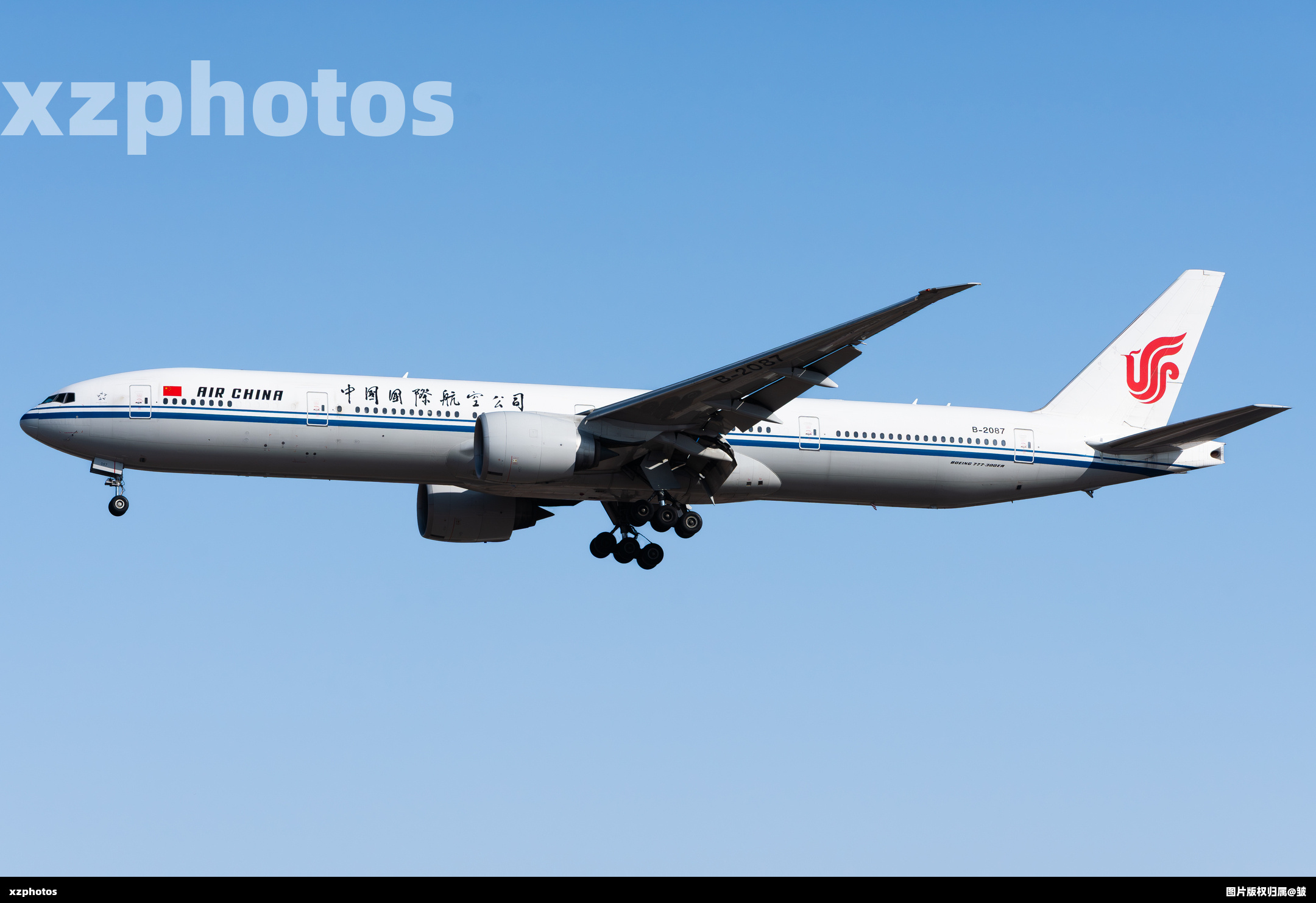 B-2087