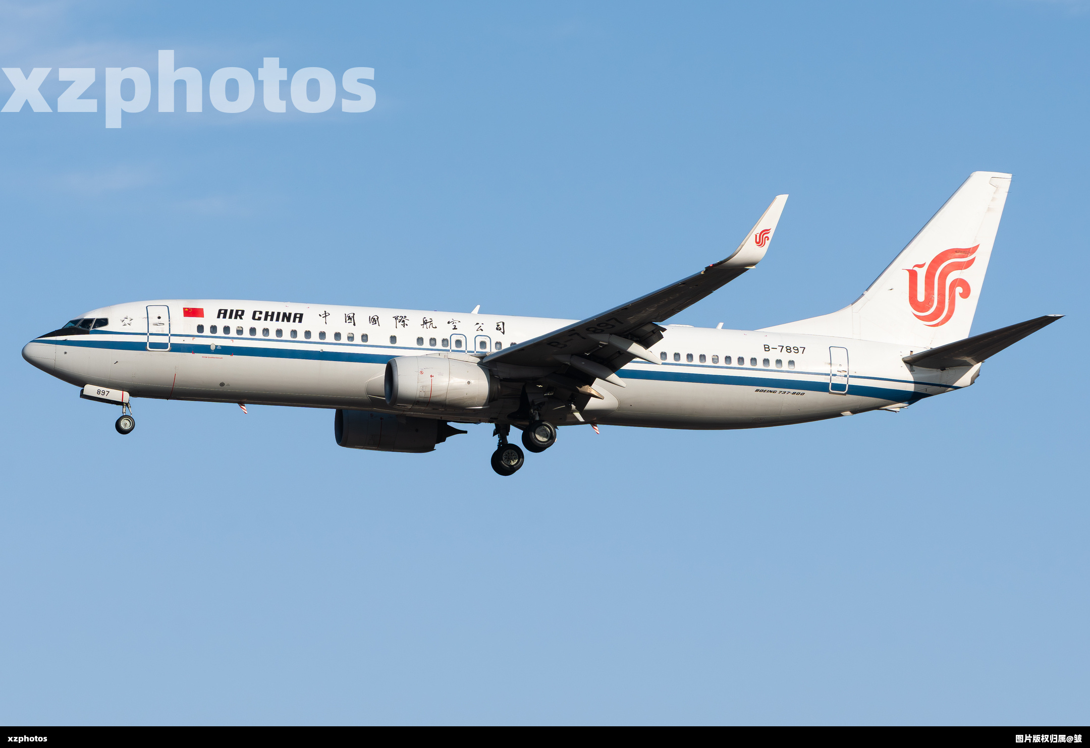 B-7897