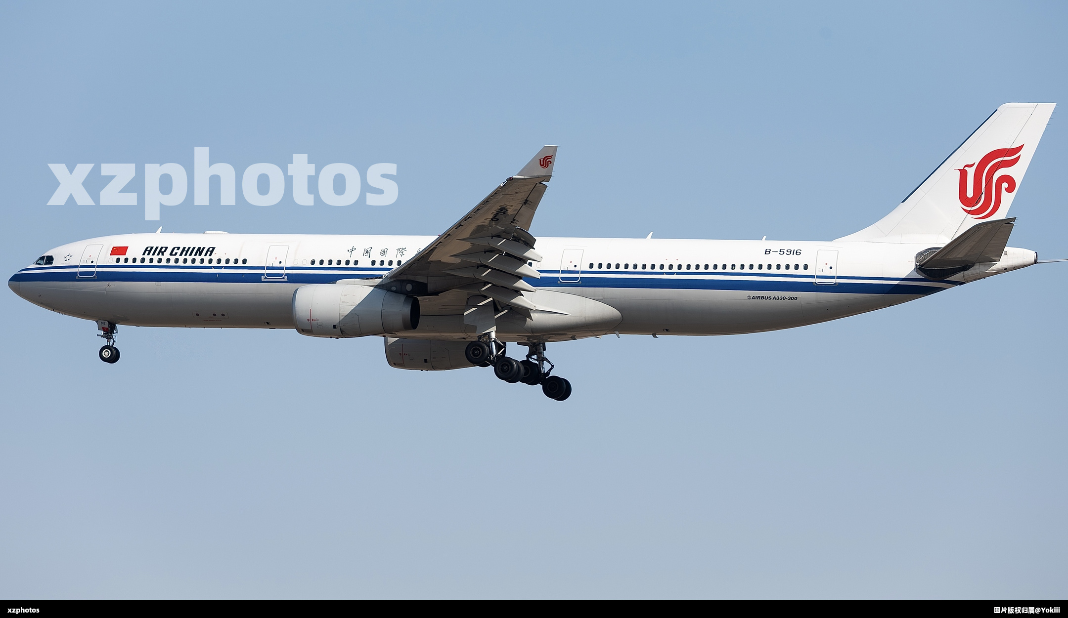 A330-300