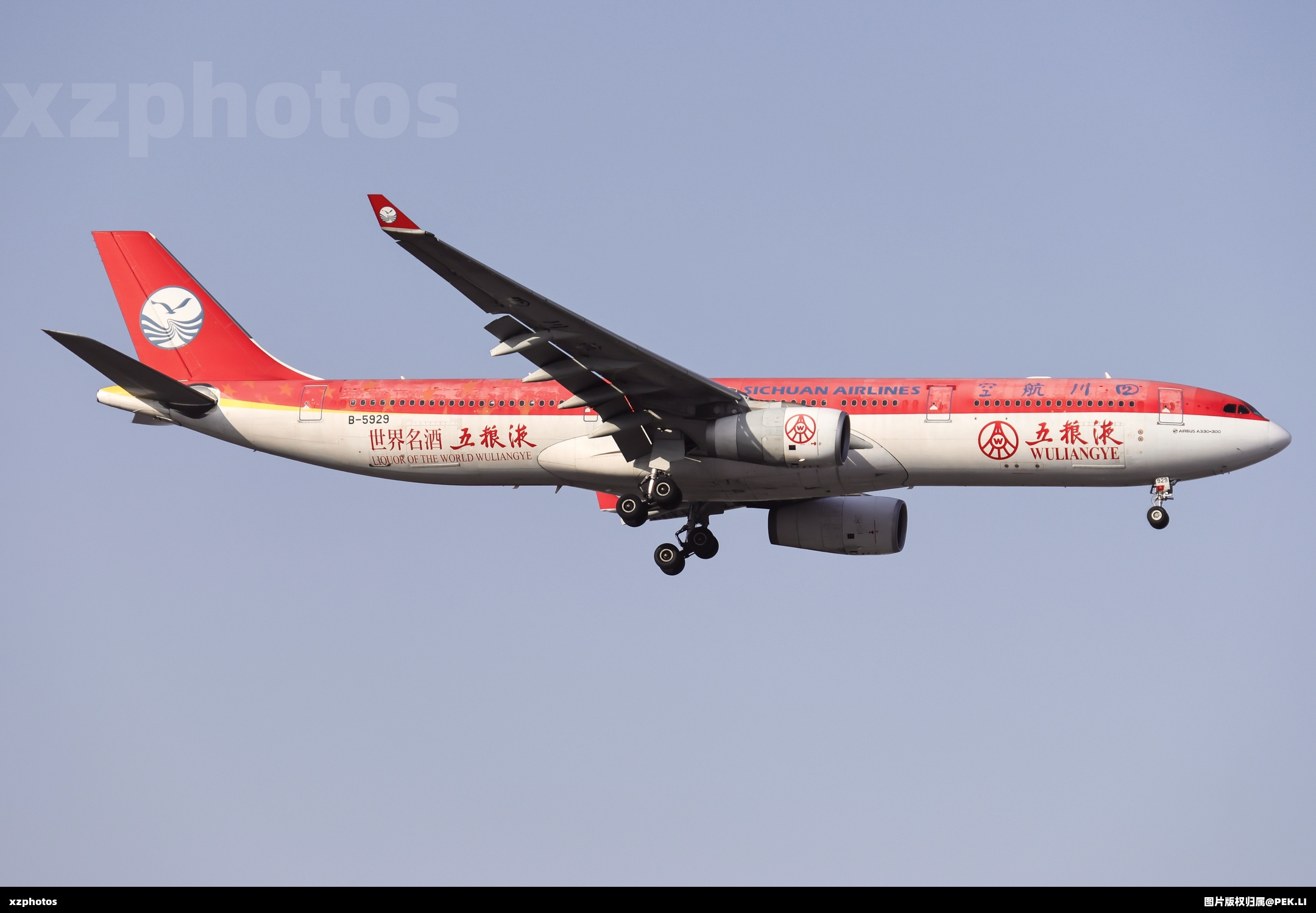 B-5929