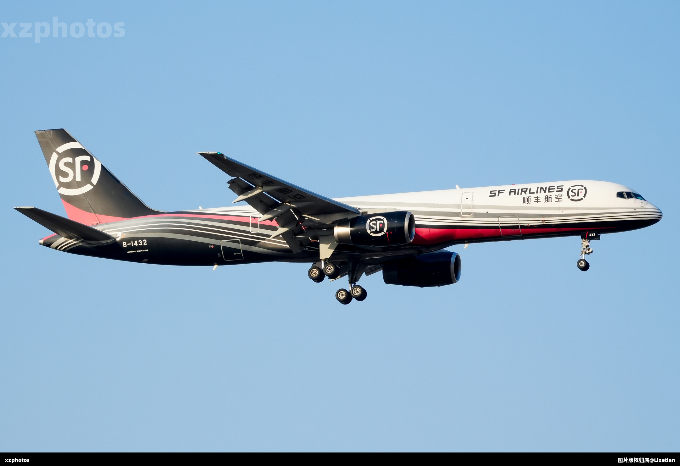 B-1432