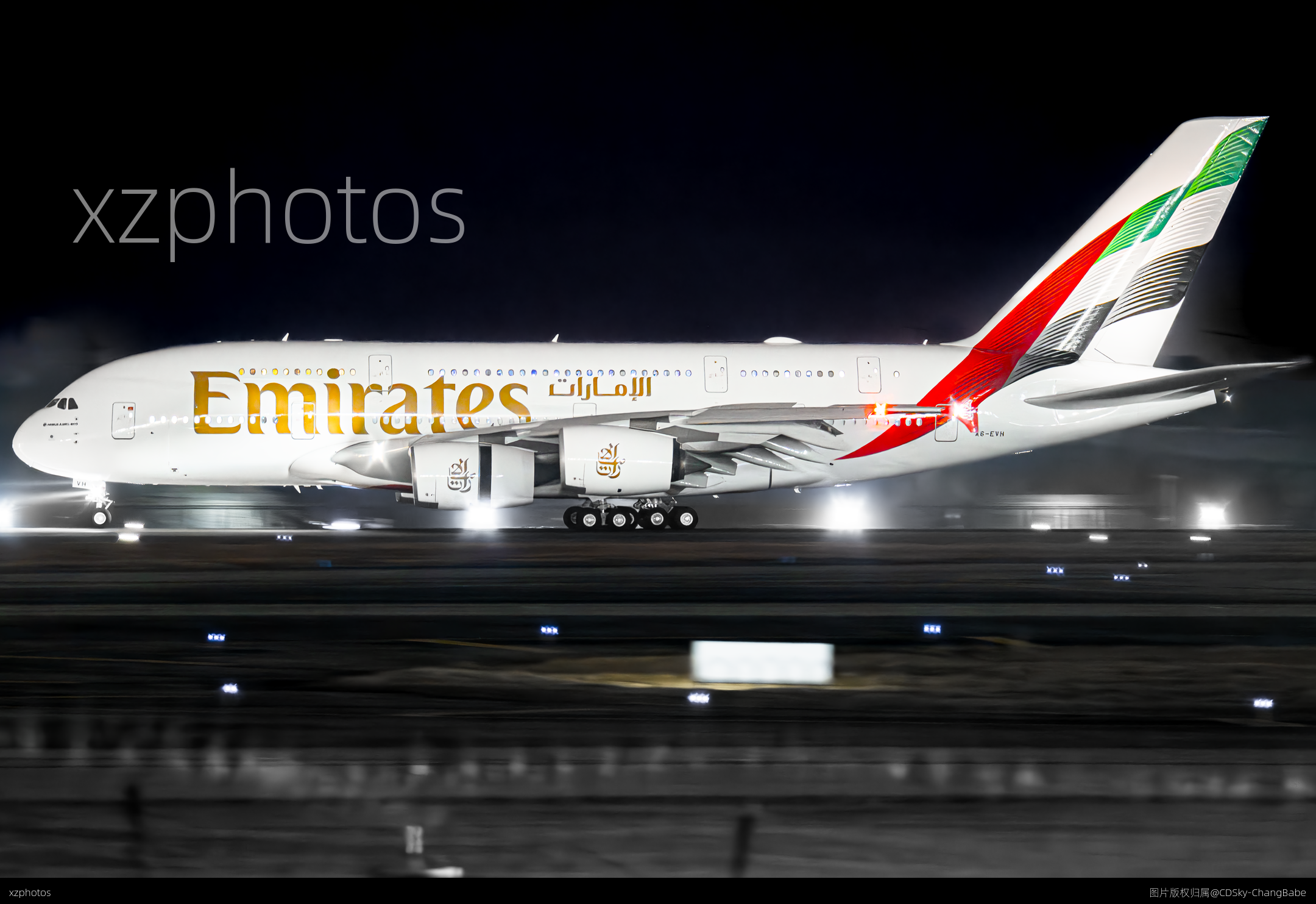 A6-EVH