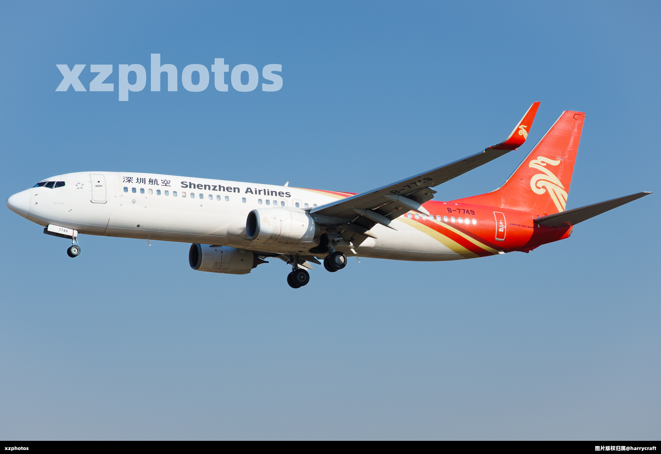 B-7749