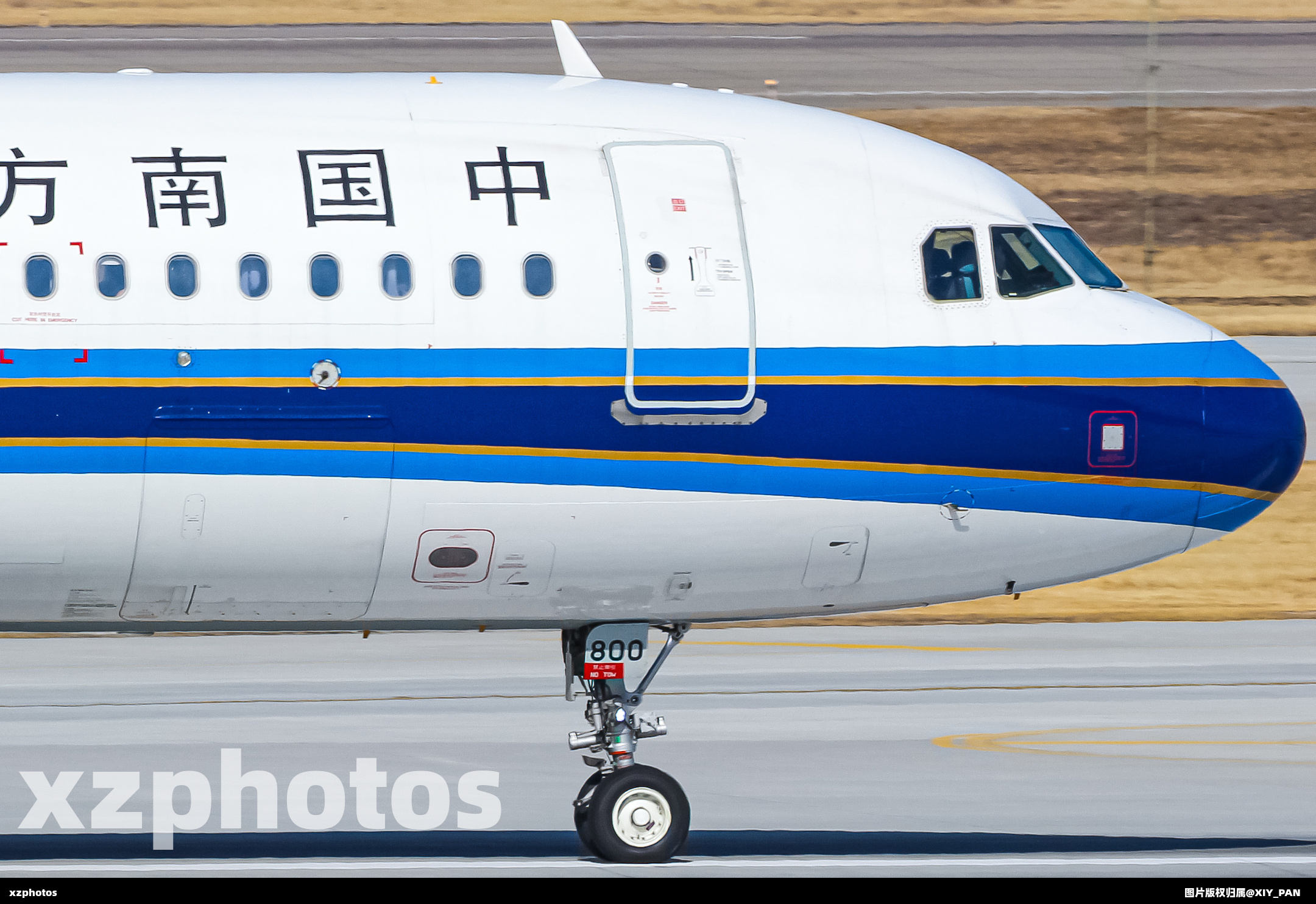 B-1800