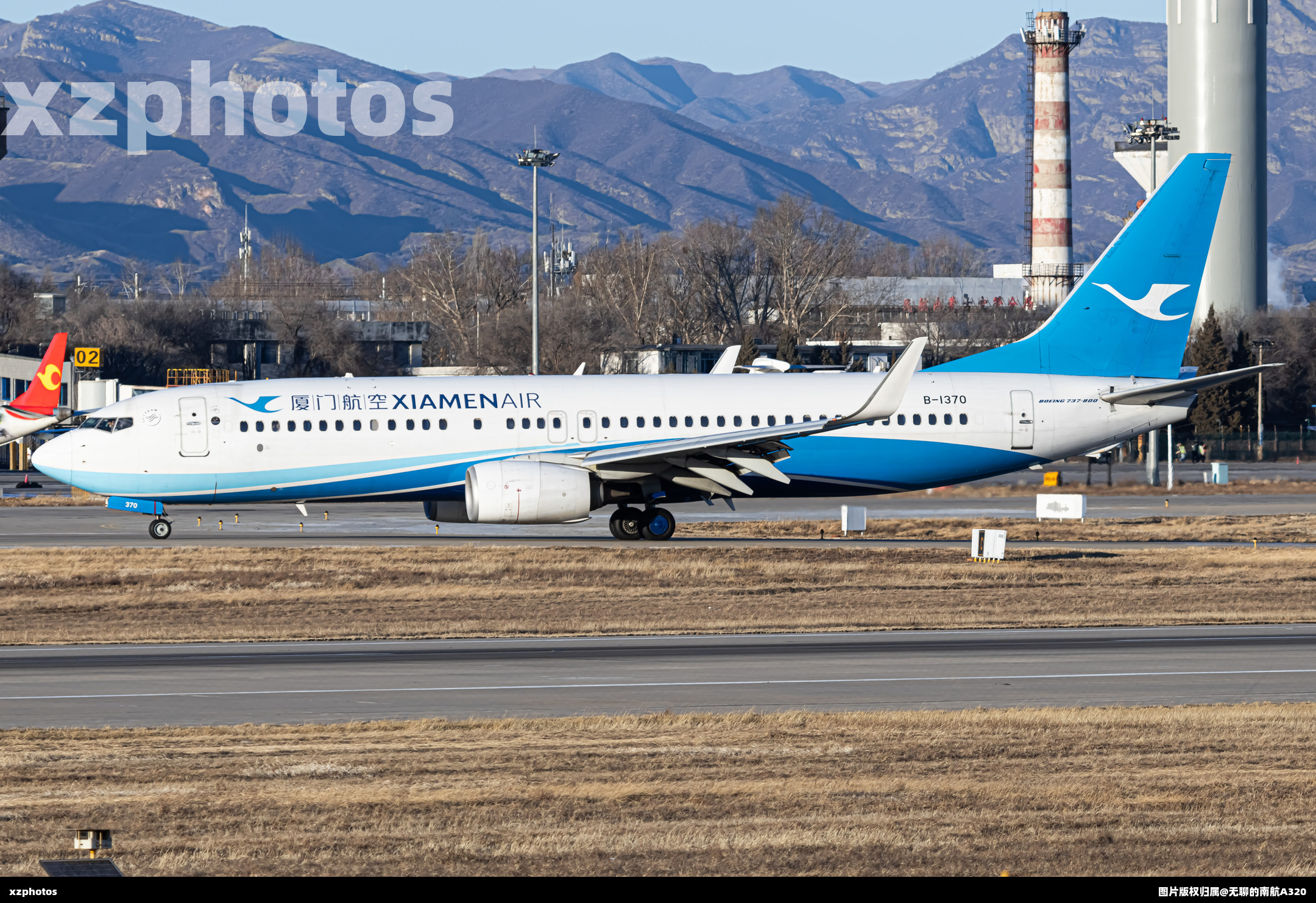 B-1370