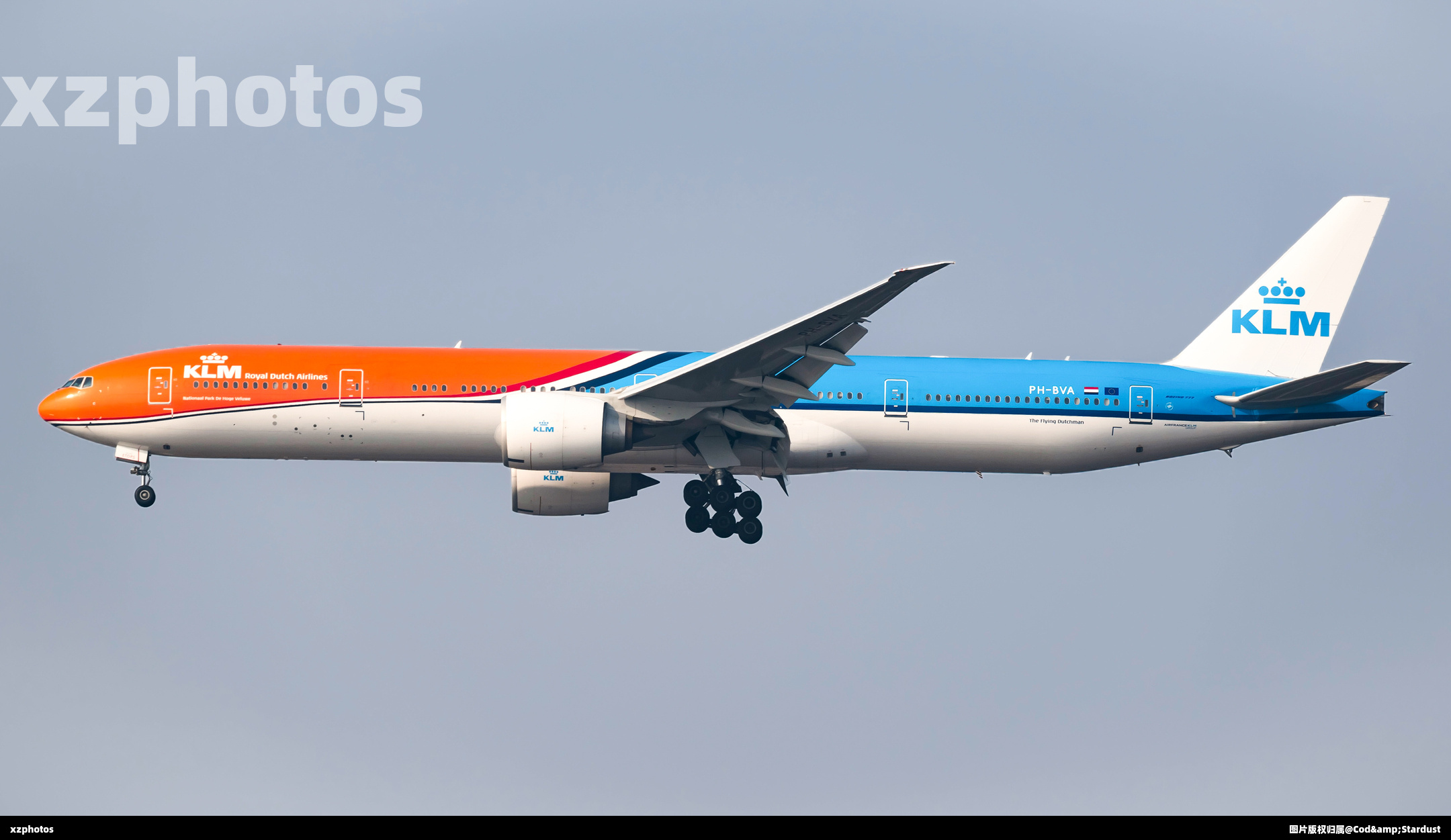PH-BVA