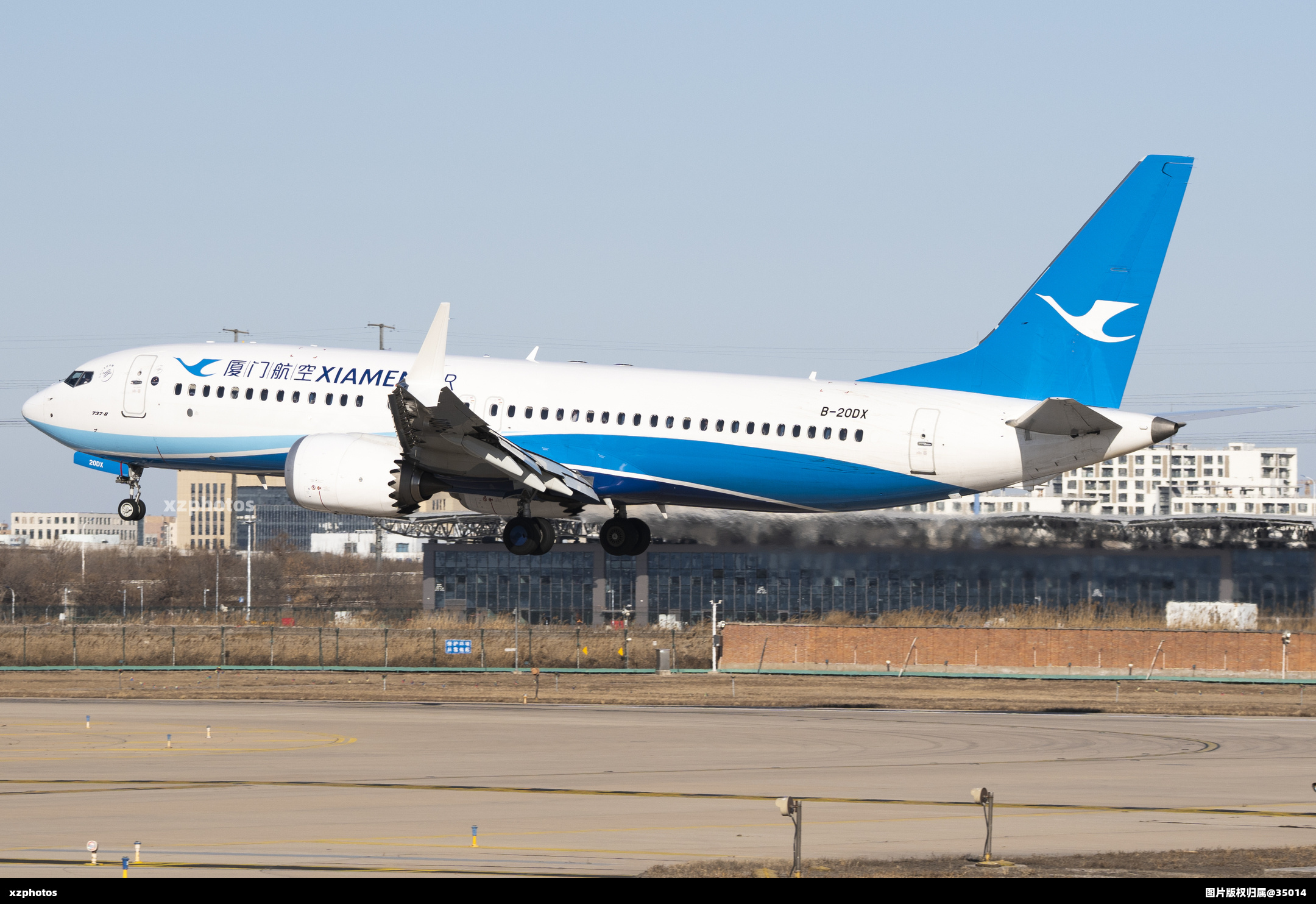 B-20DX