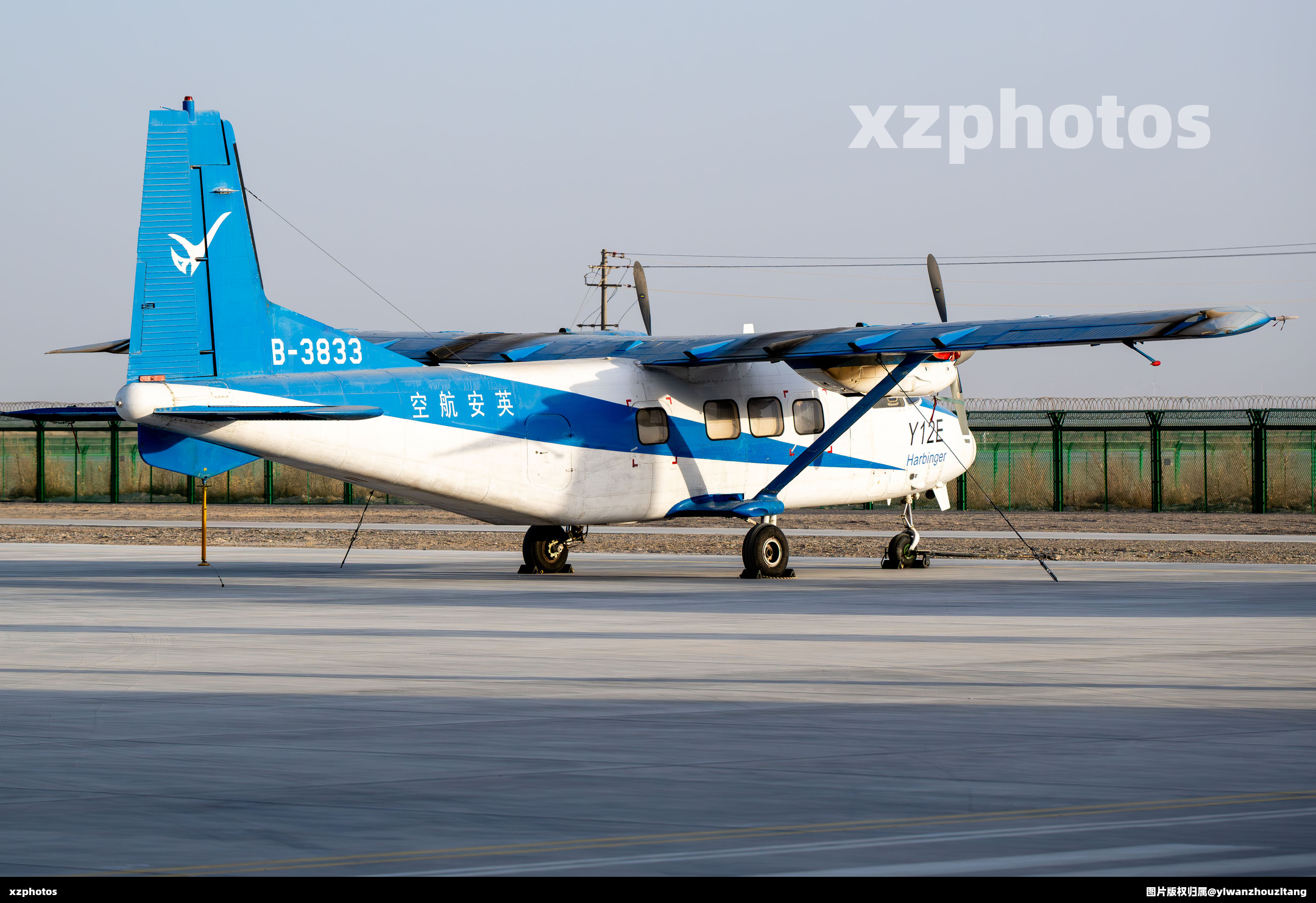 B-3833