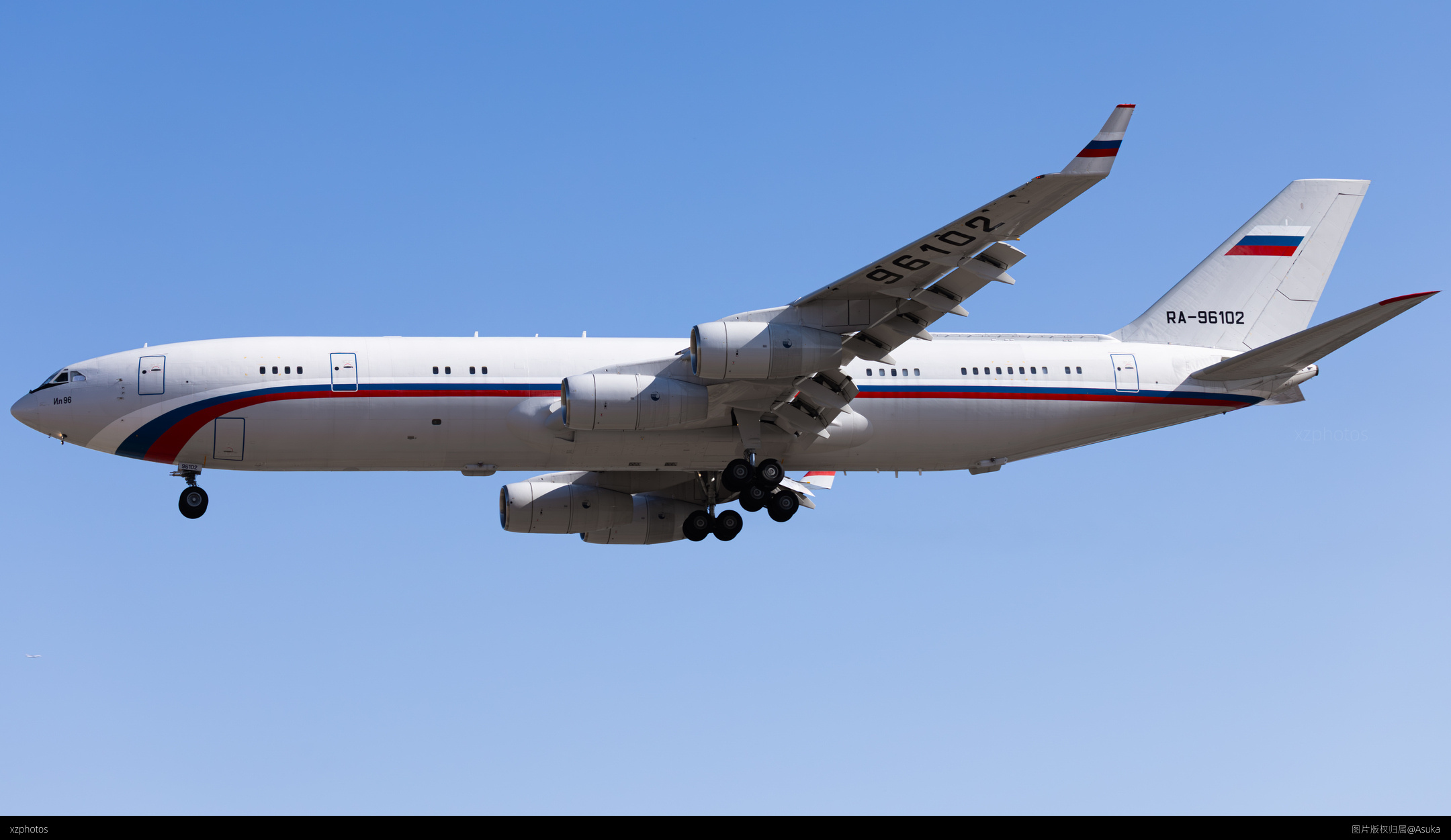 PLANE