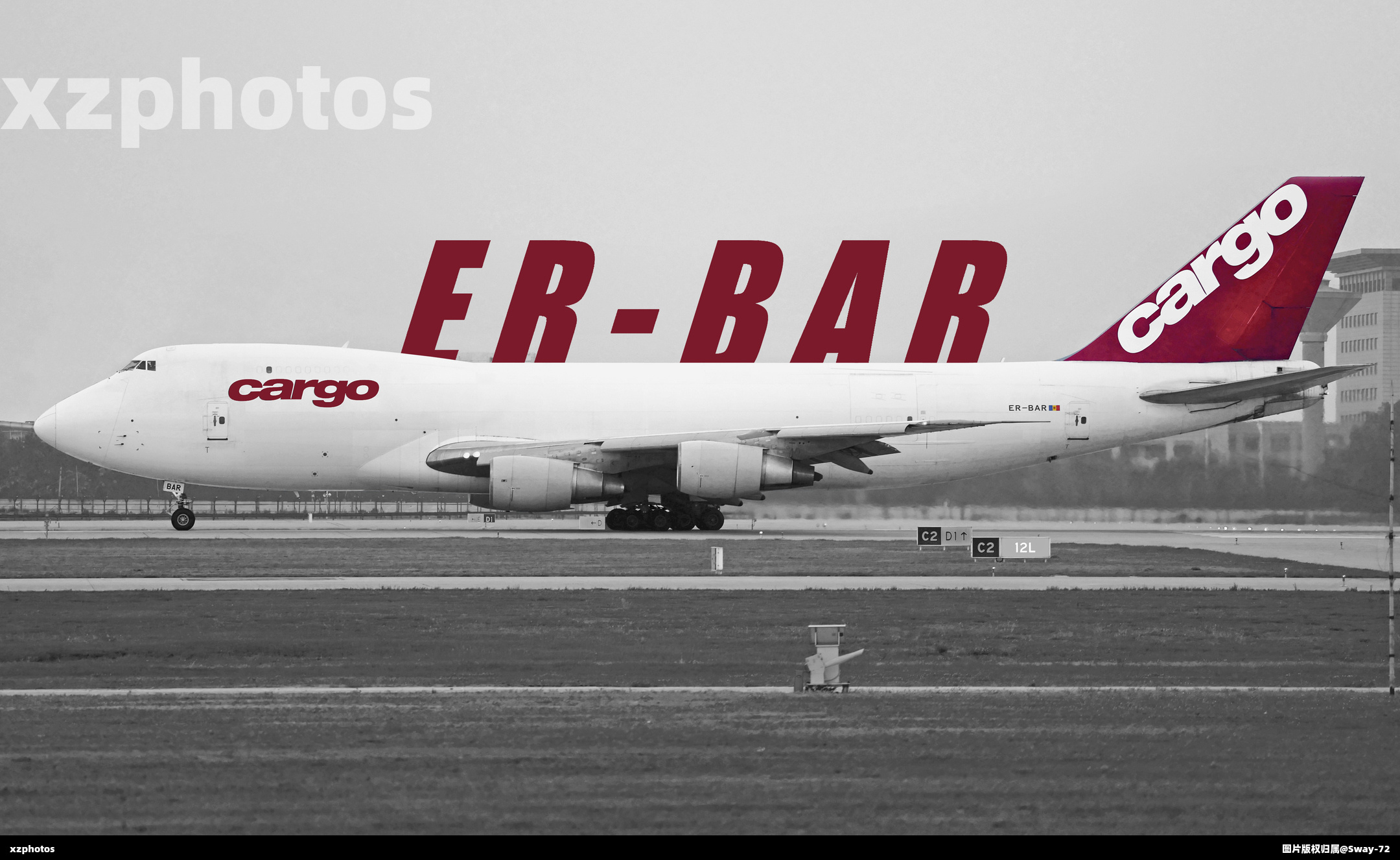 ER-BAR