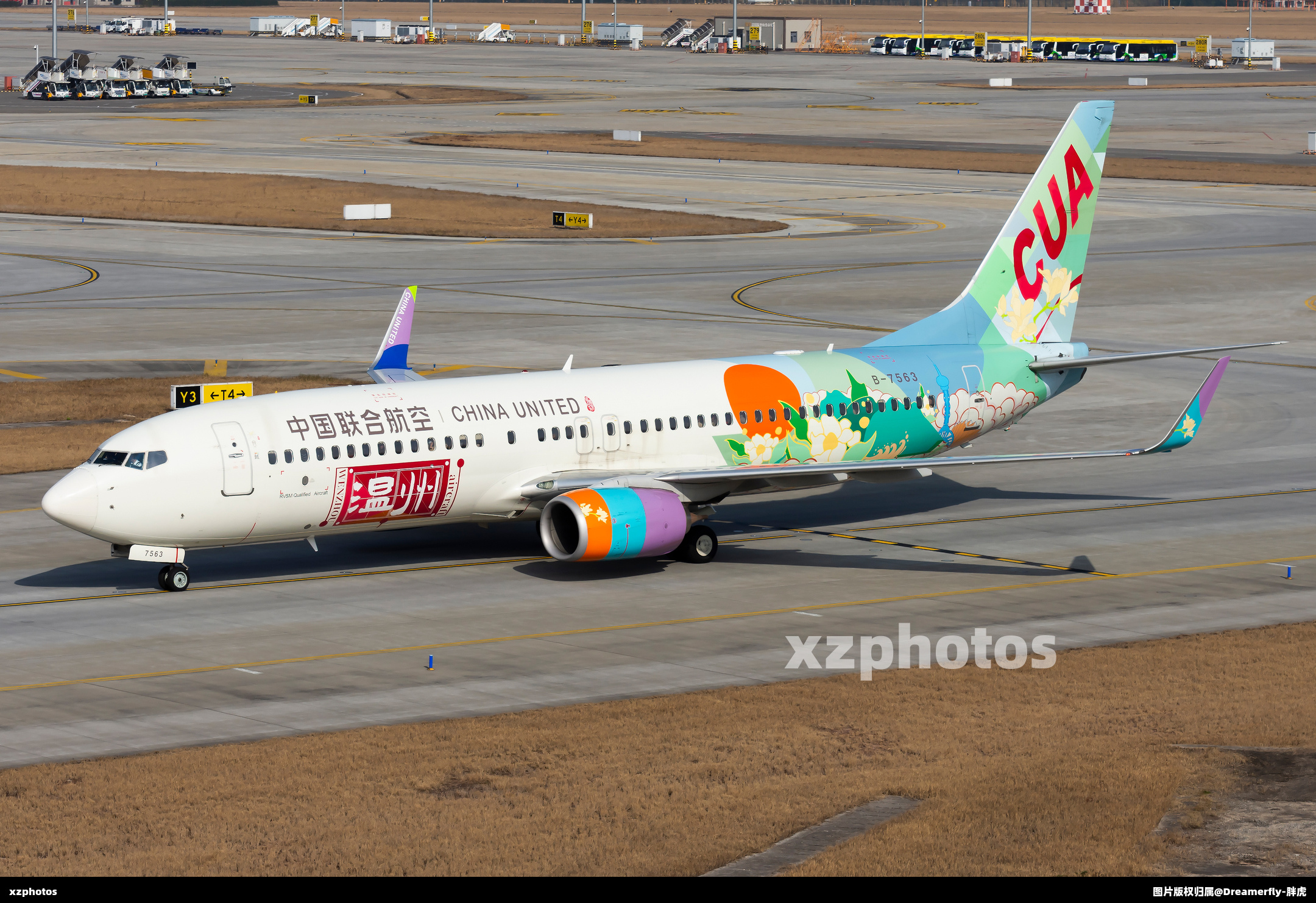 B-7563