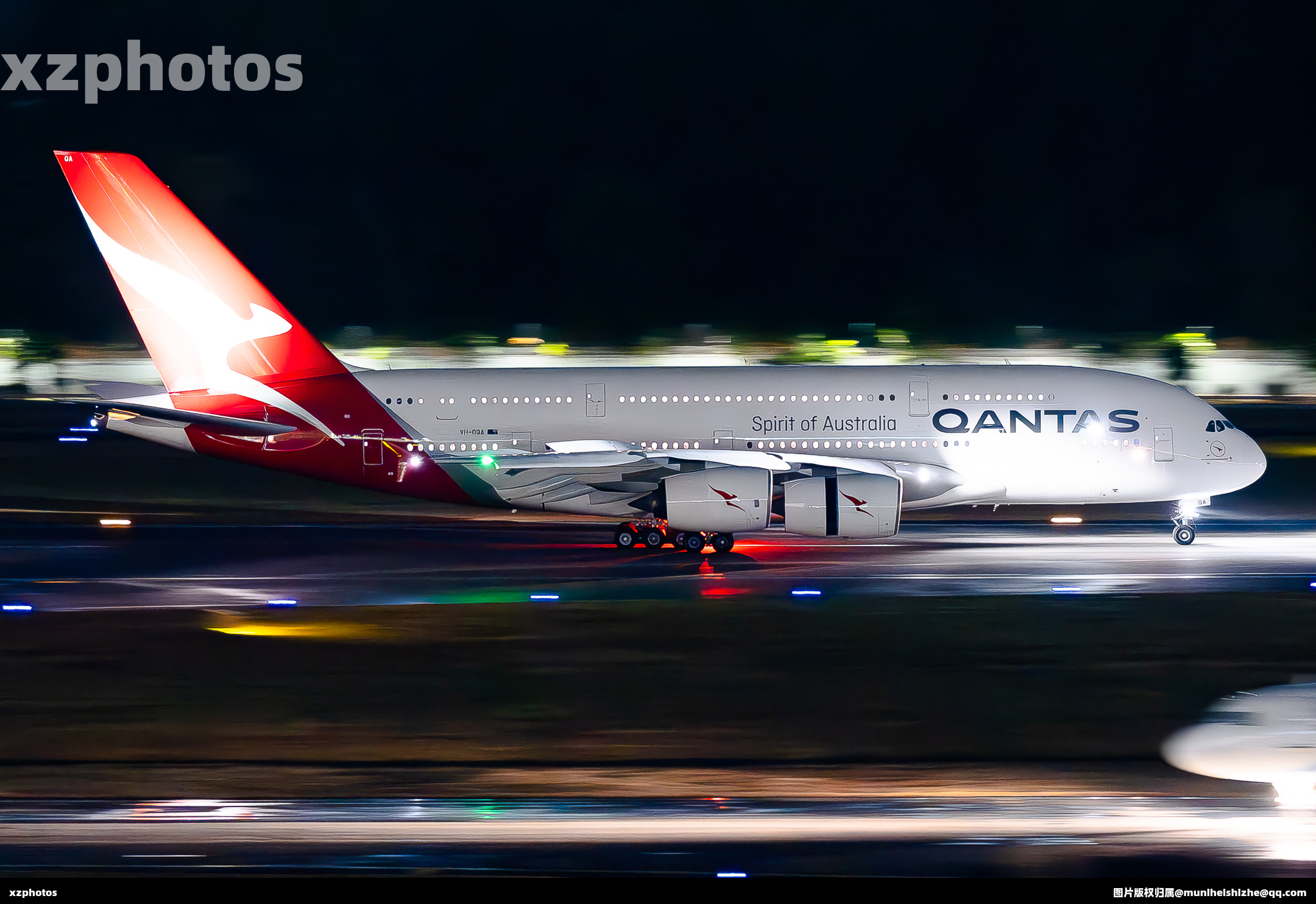 VH-OQA