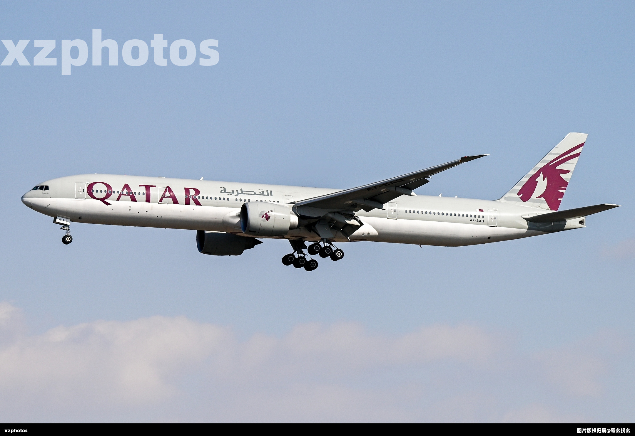 A7-BAQ