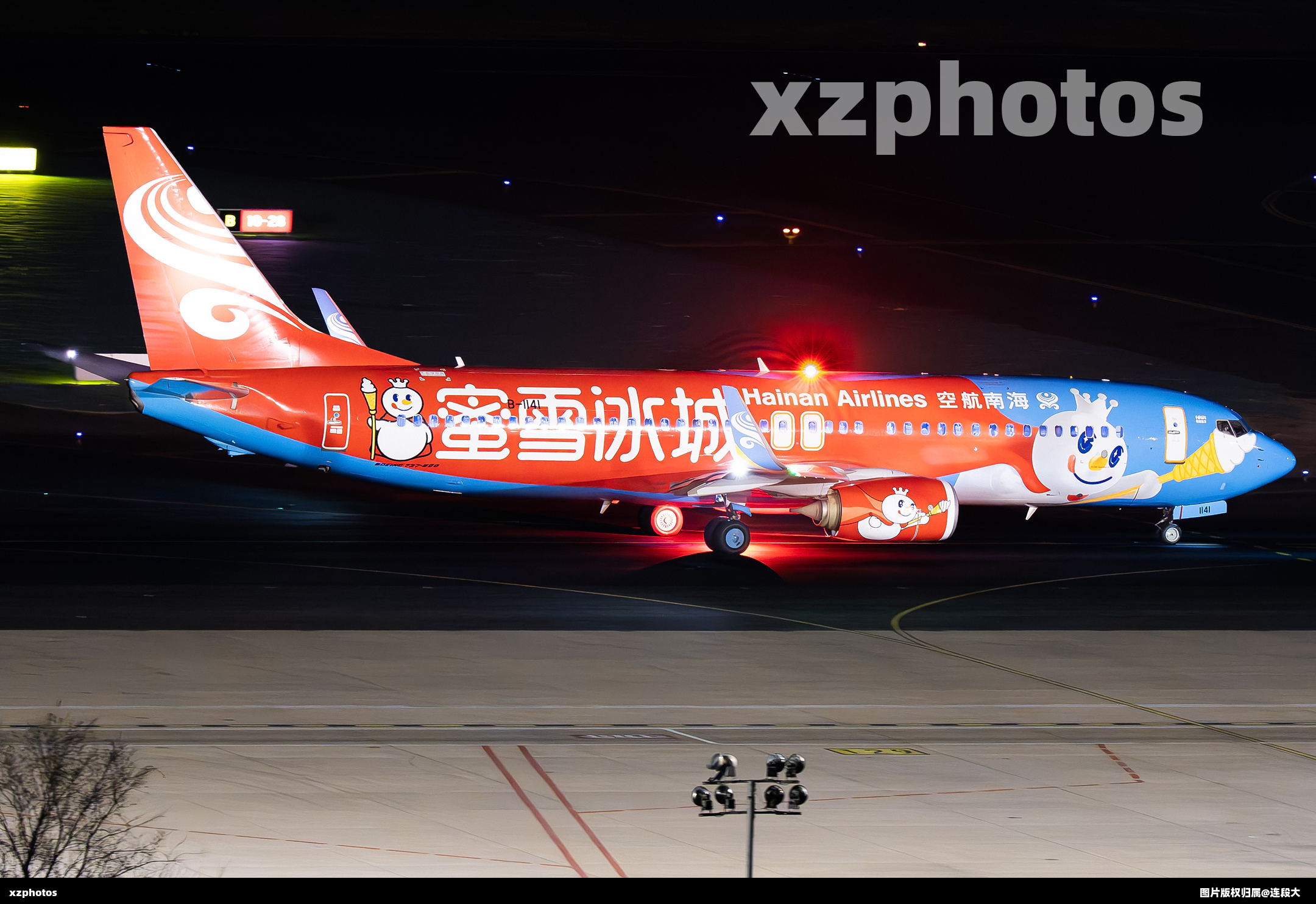 B-1141