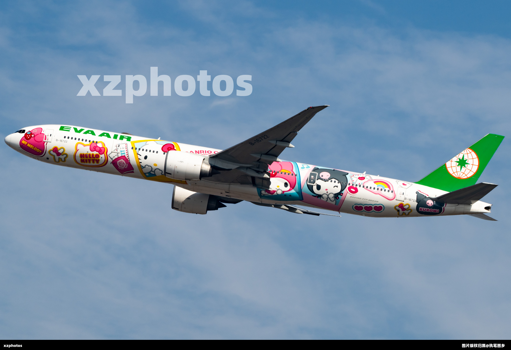 B-16722