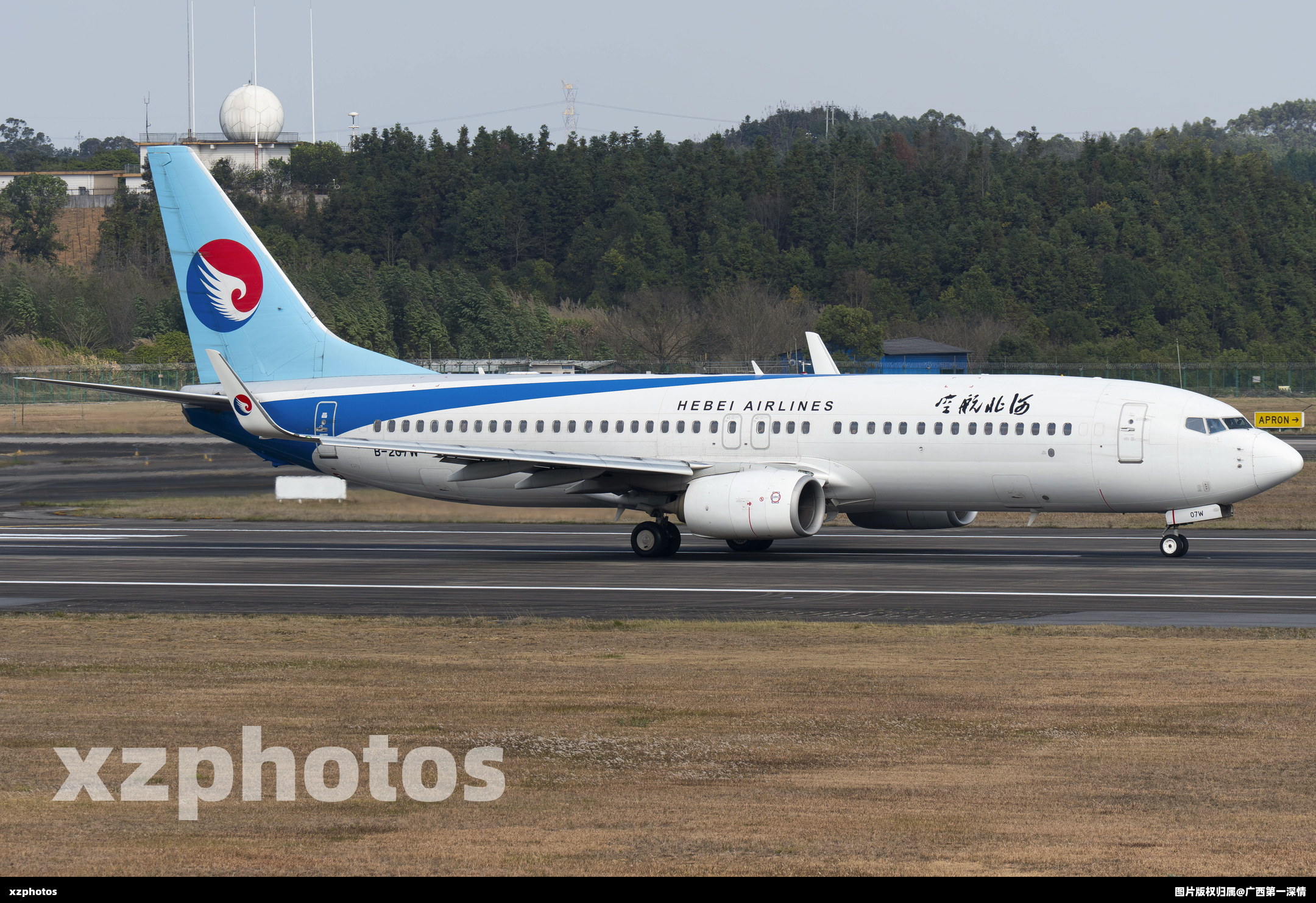 B-207W