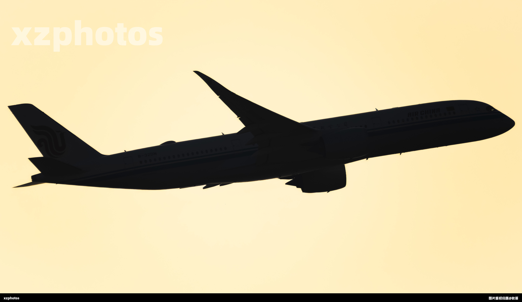 B-32DN
