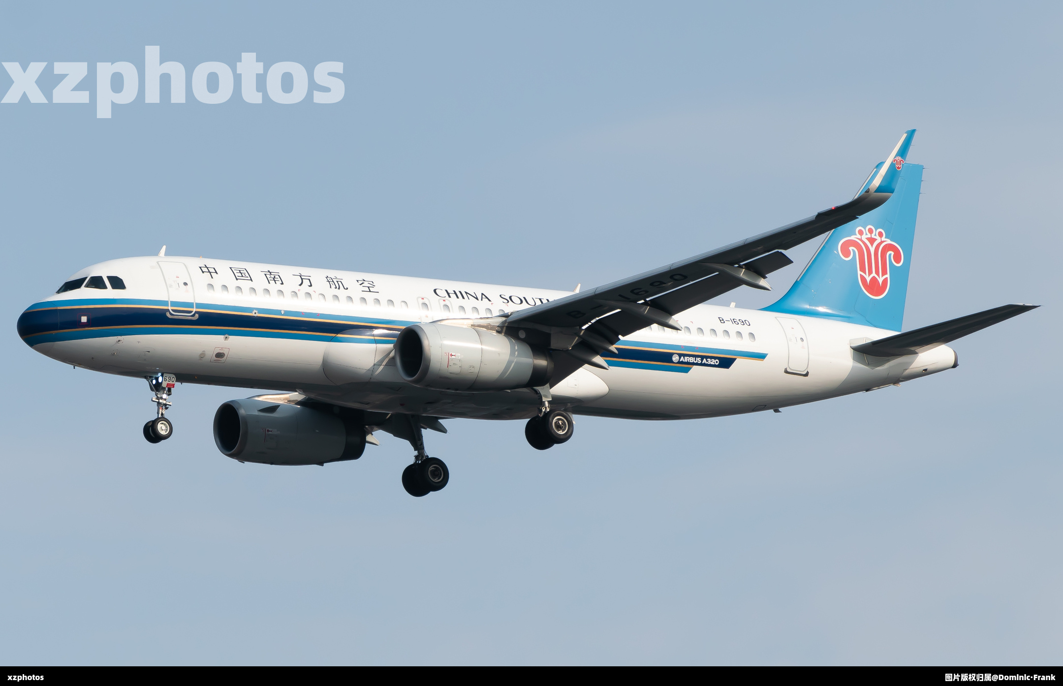 B-1690
