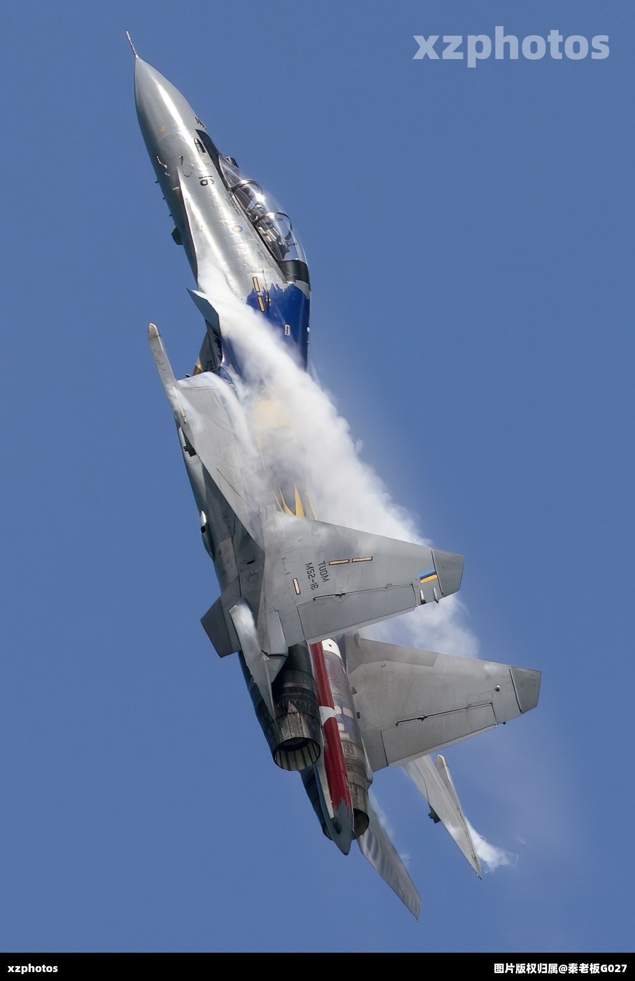 Sukhoi Su-30MKM