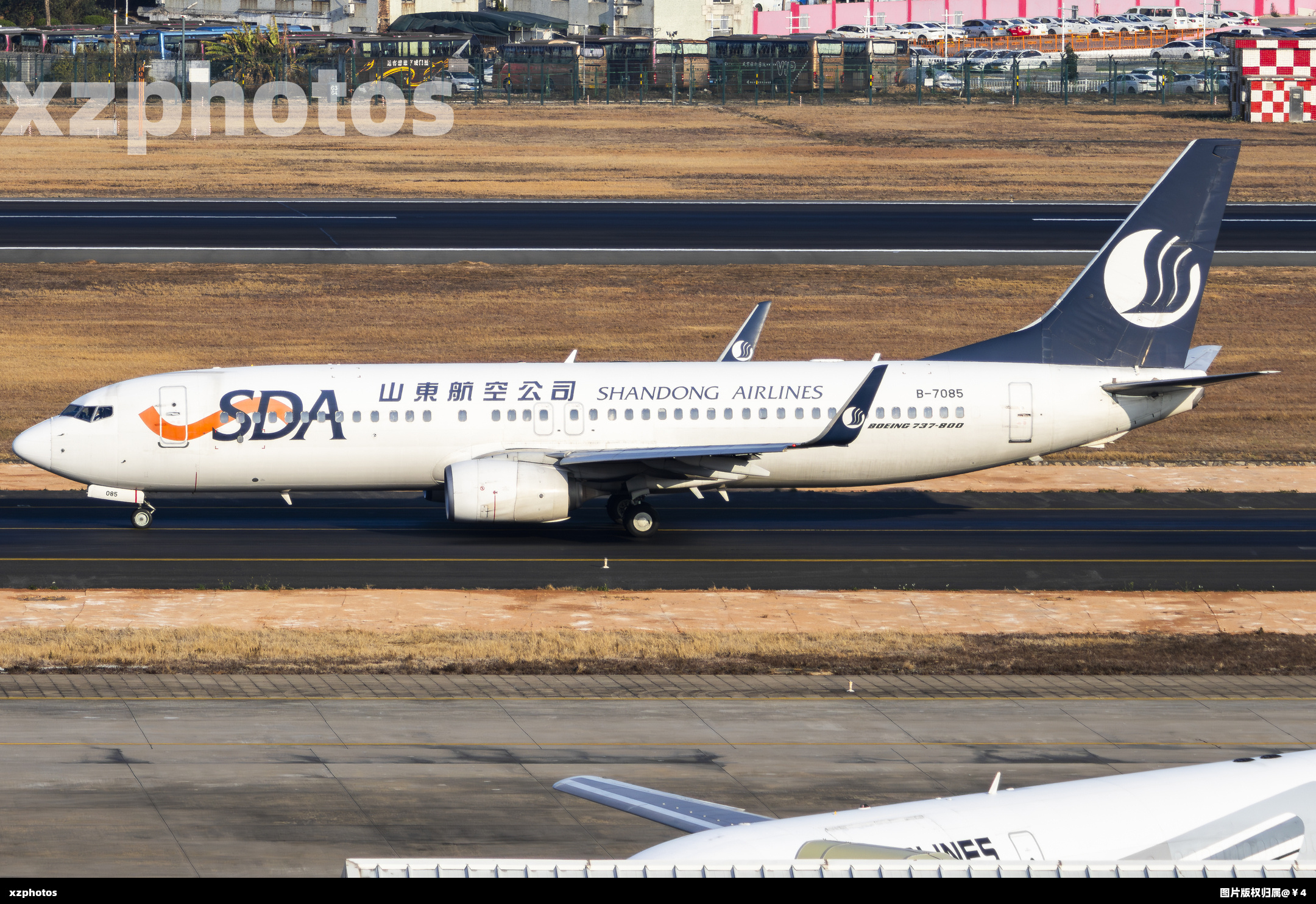 B-7085
