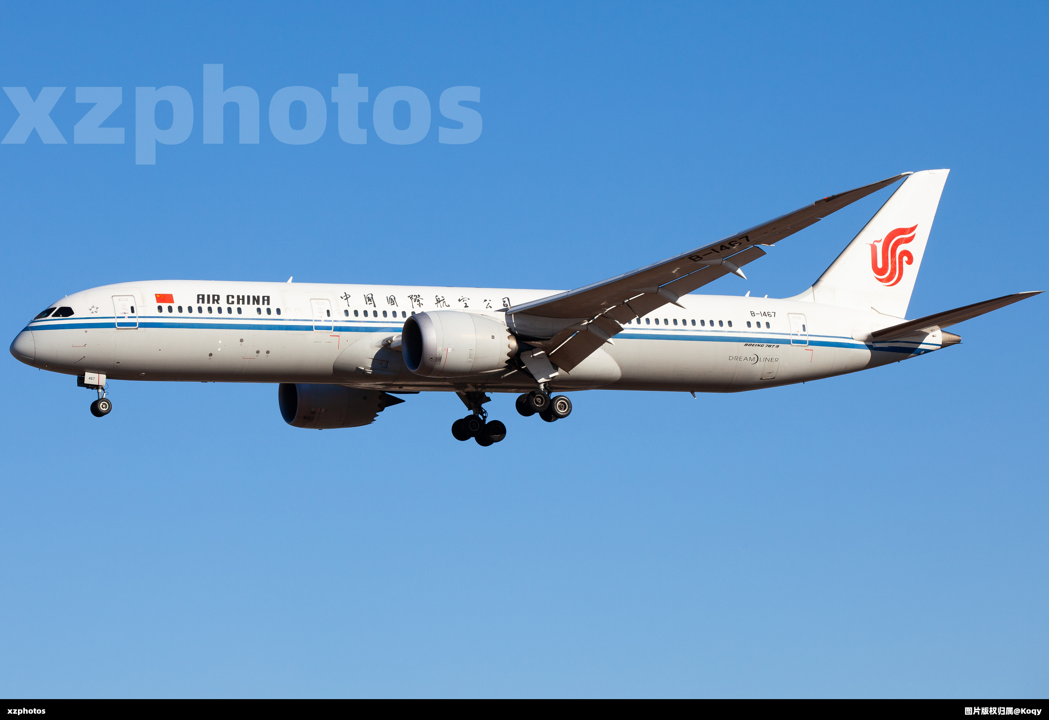 B-1467