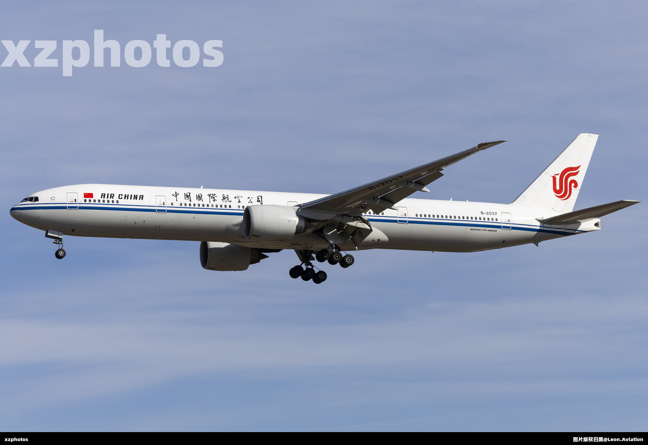 B-2037