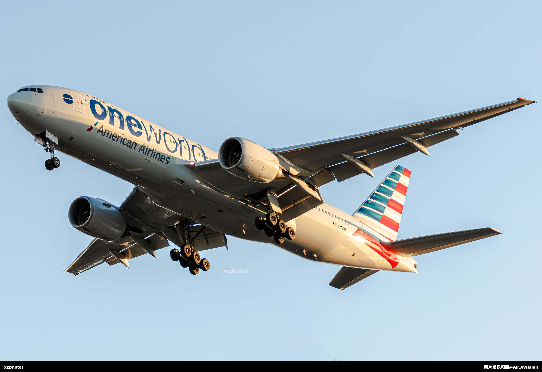 N796AN