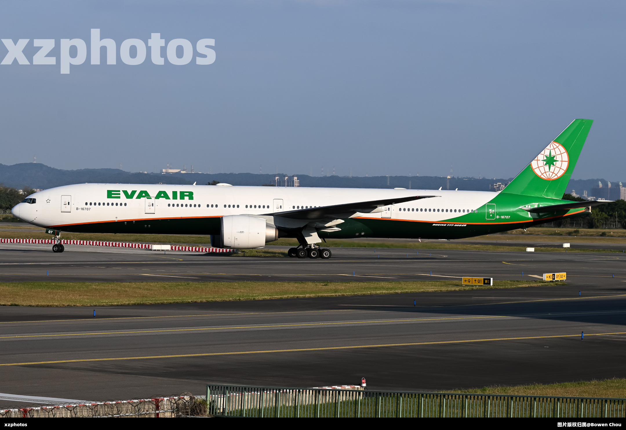 B-16707