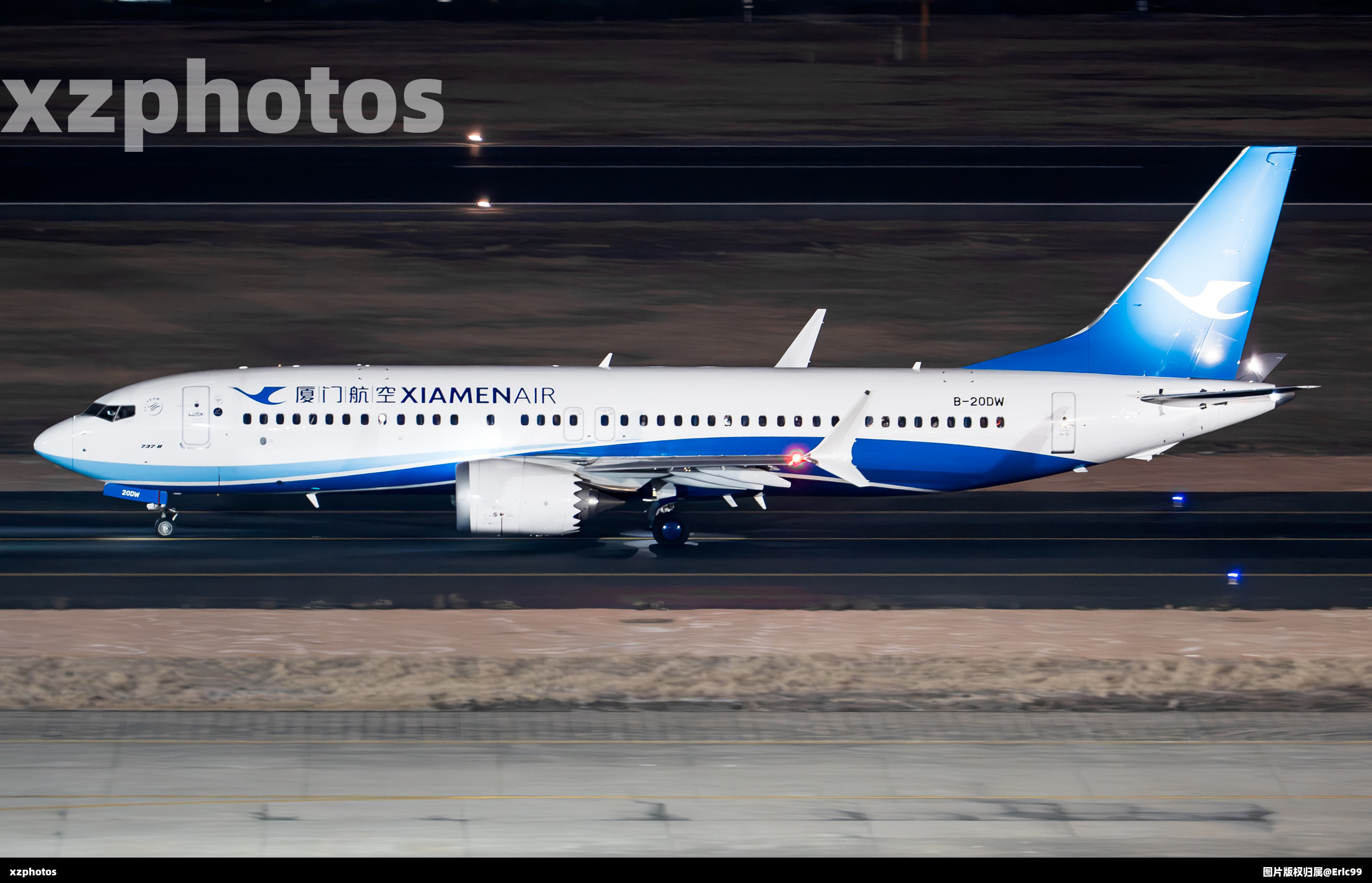 廈門737