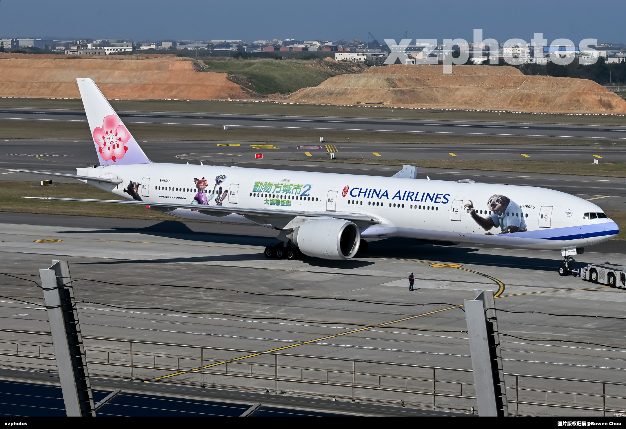 B-18055