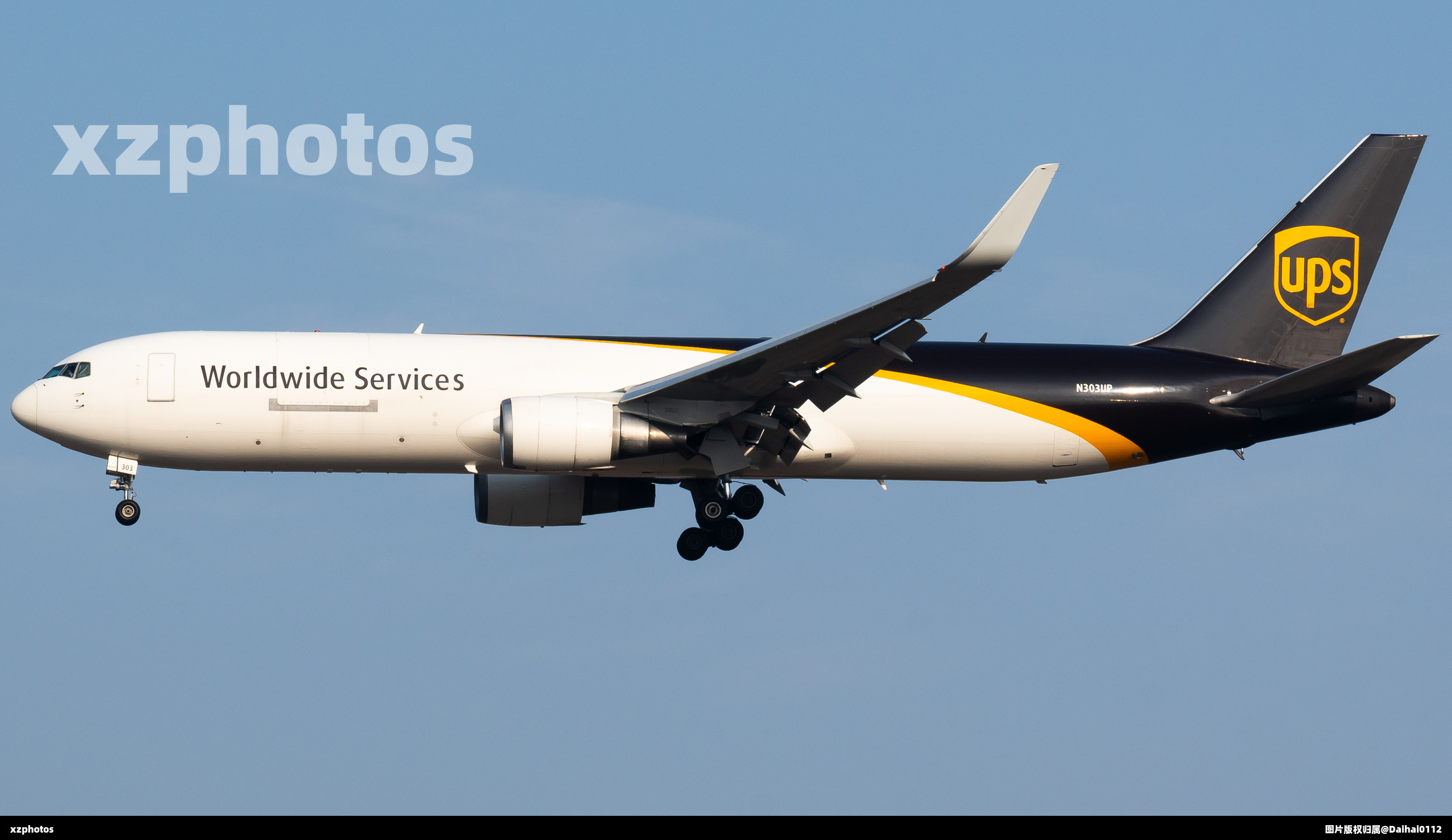 N303UP