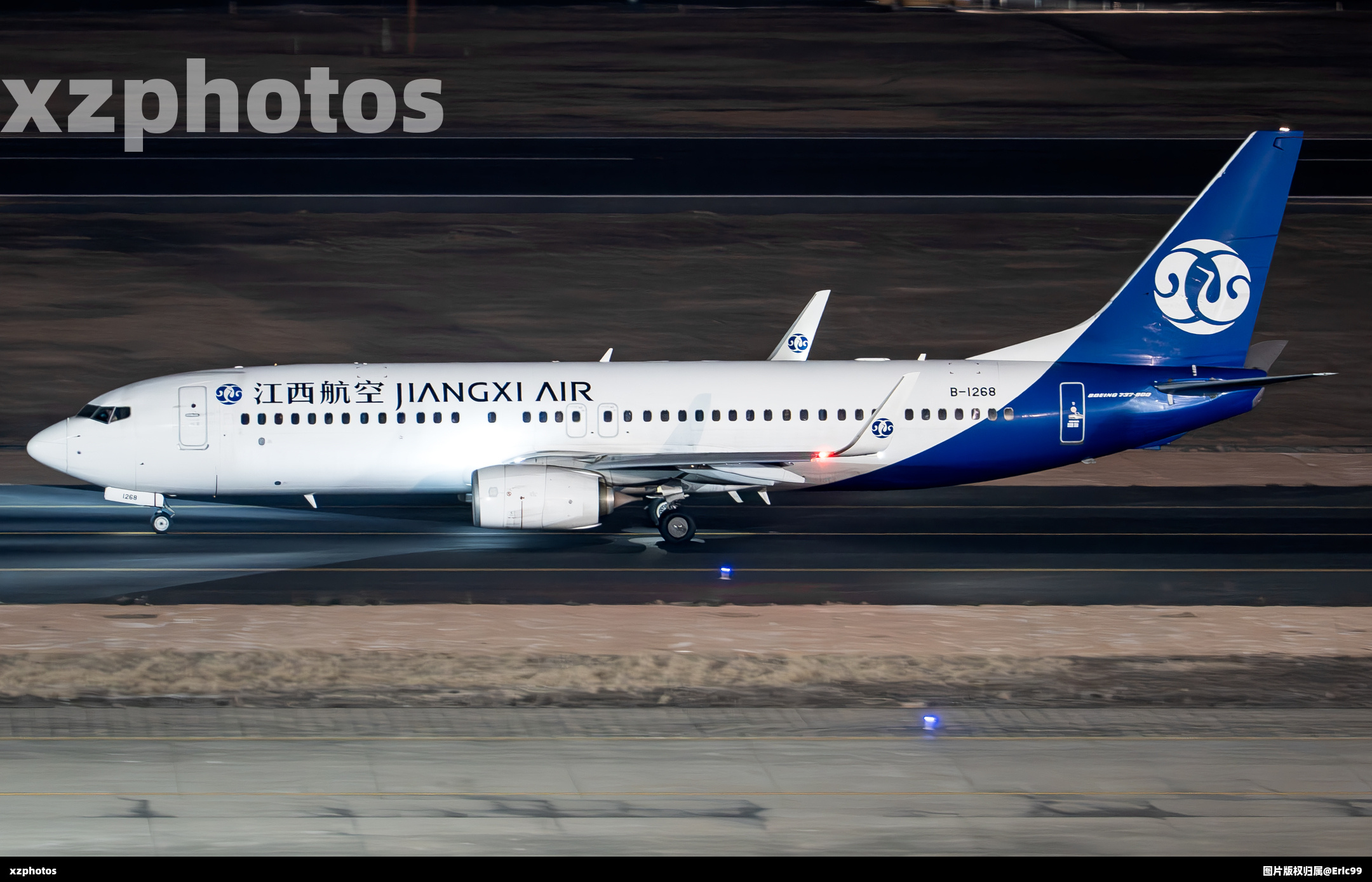江西航空B-1268