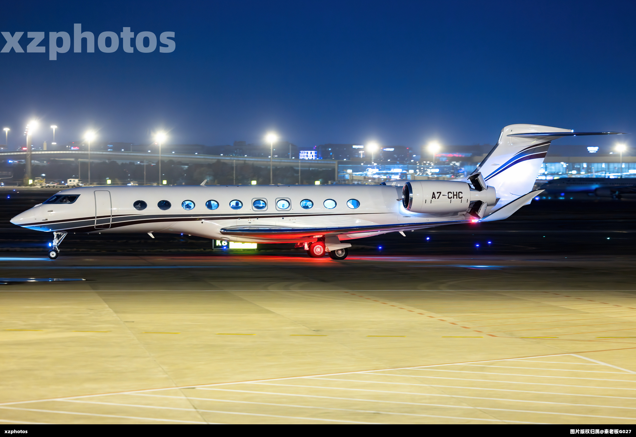 Qatar Executive