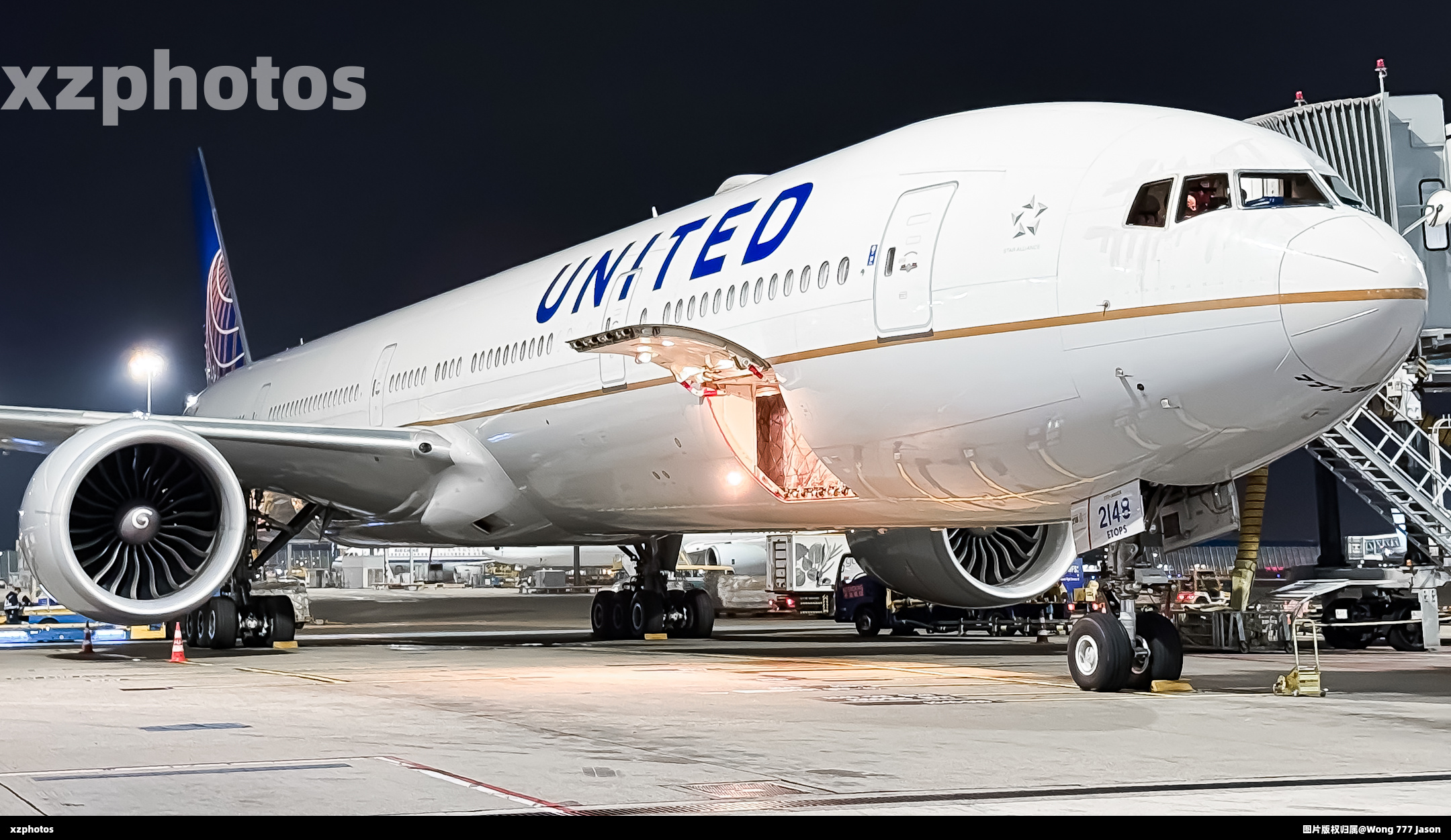N2748U