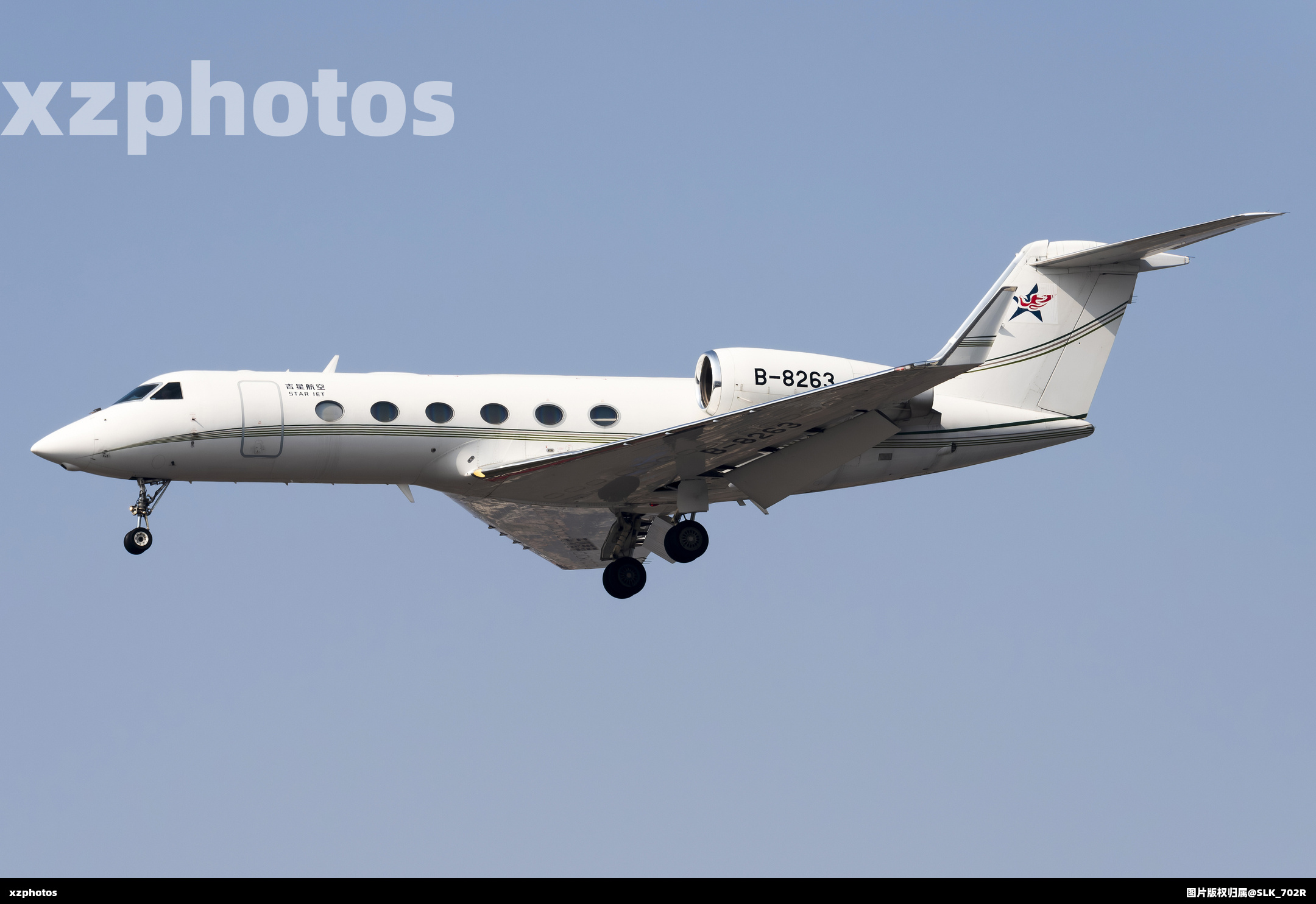 B-8263