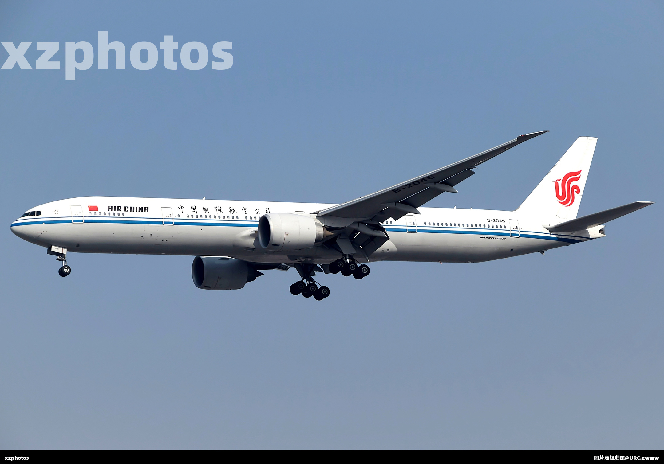 B-2046