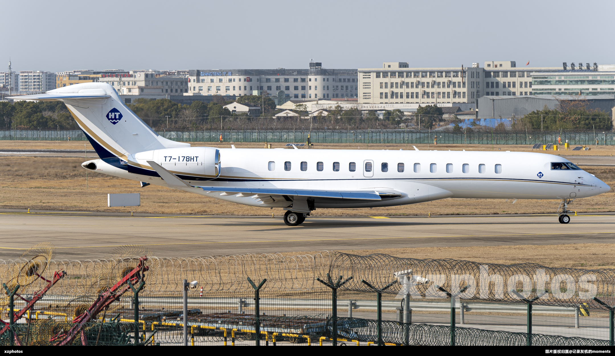 T7-178HT