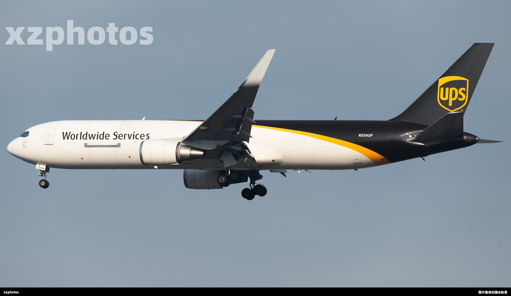 N304UP