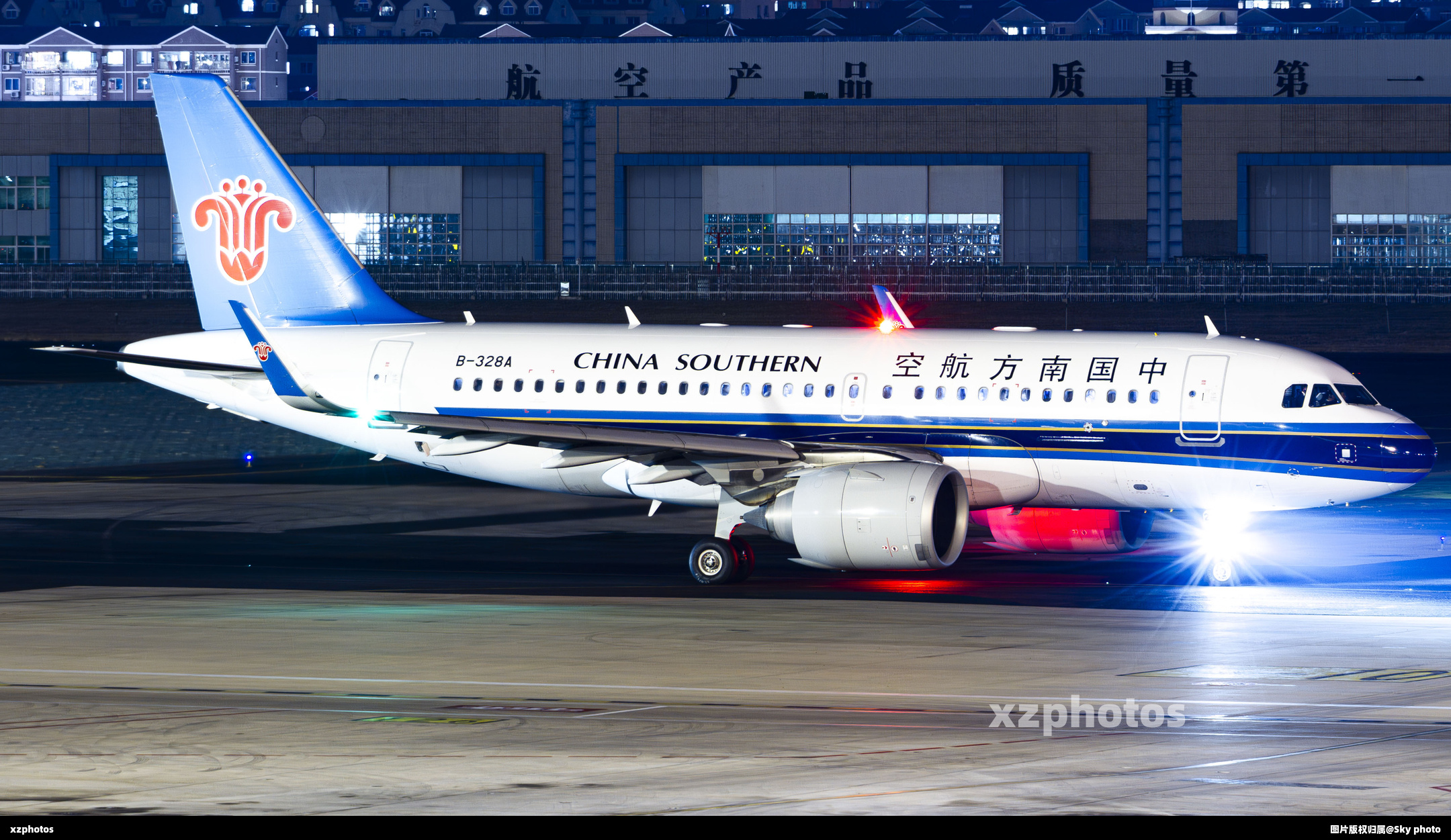 B-328A