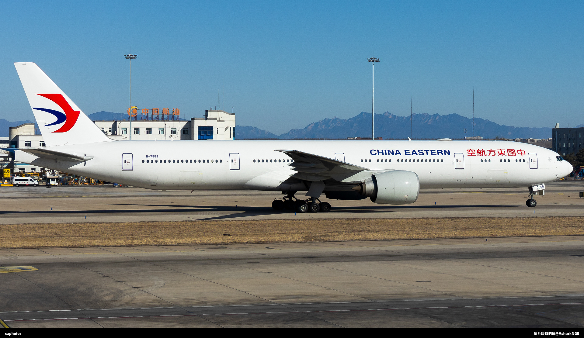 B-7868