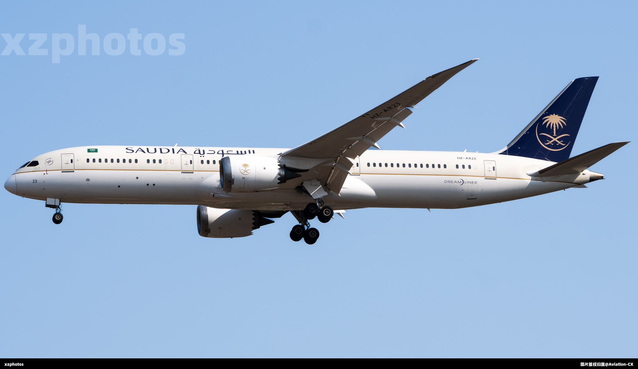 HZ-AR23