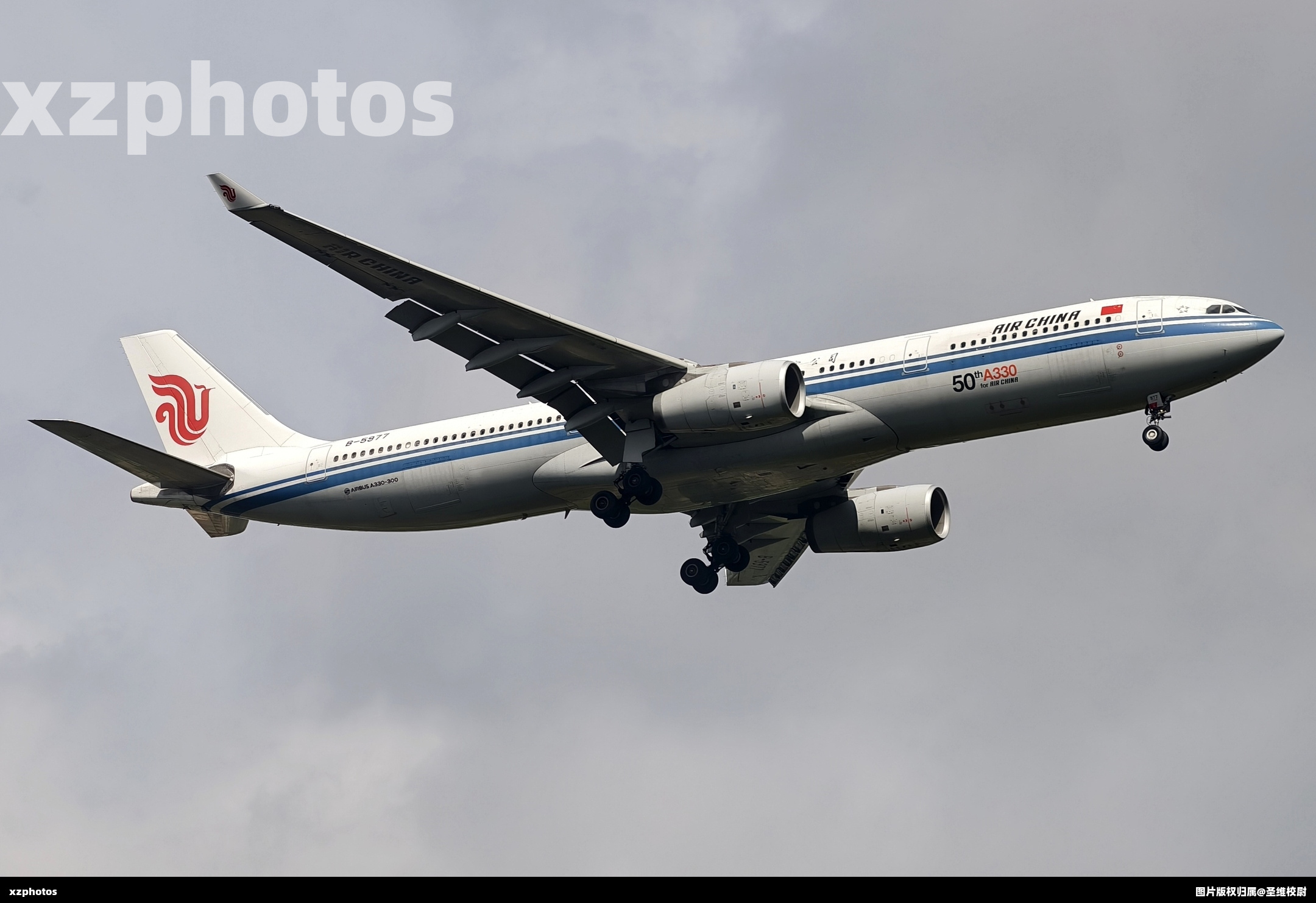 B-5977